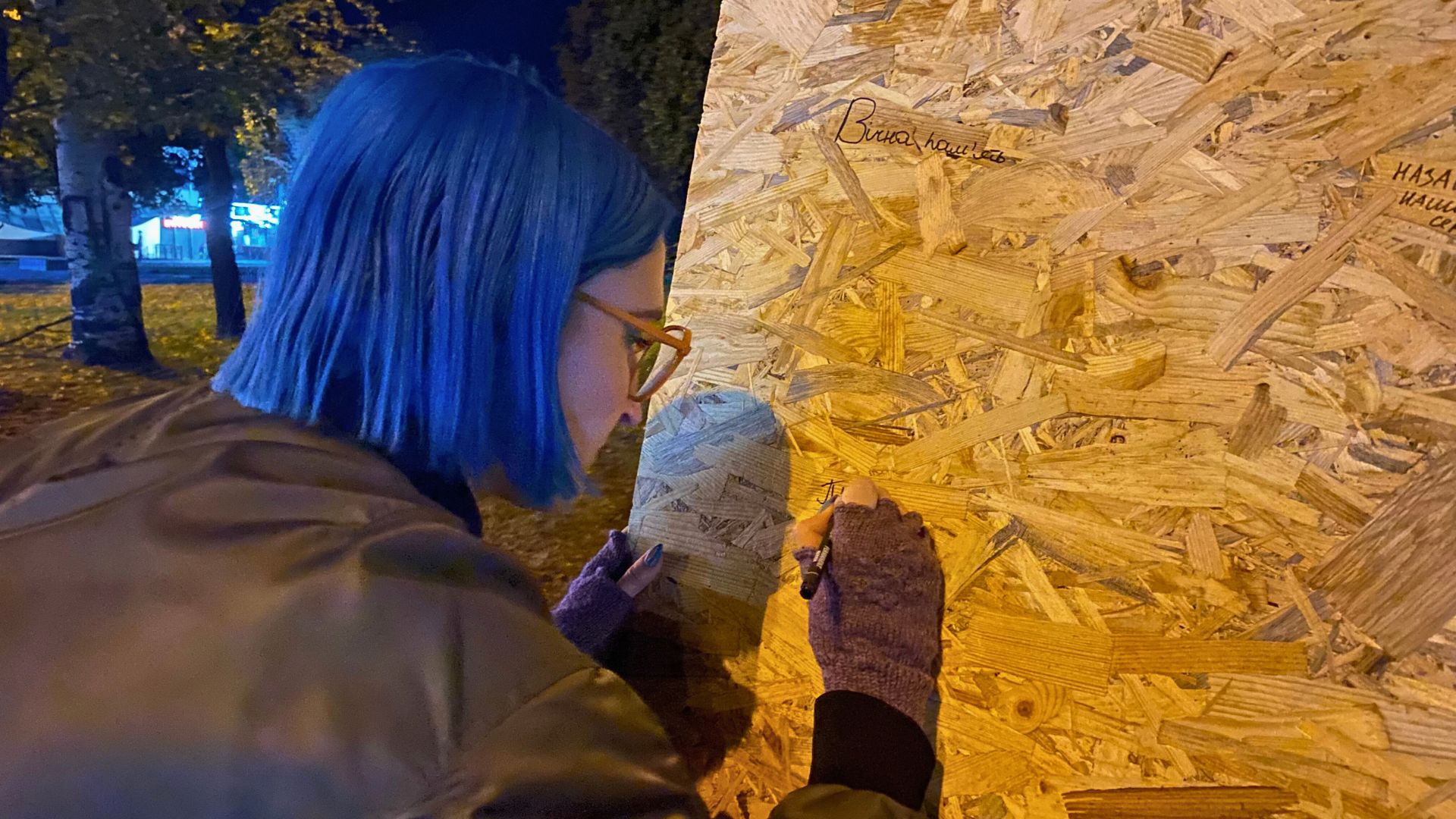 Музика, пам’ять та боротьба: як у Запоріжжі гуртуються для порятунку скверу Тарасова