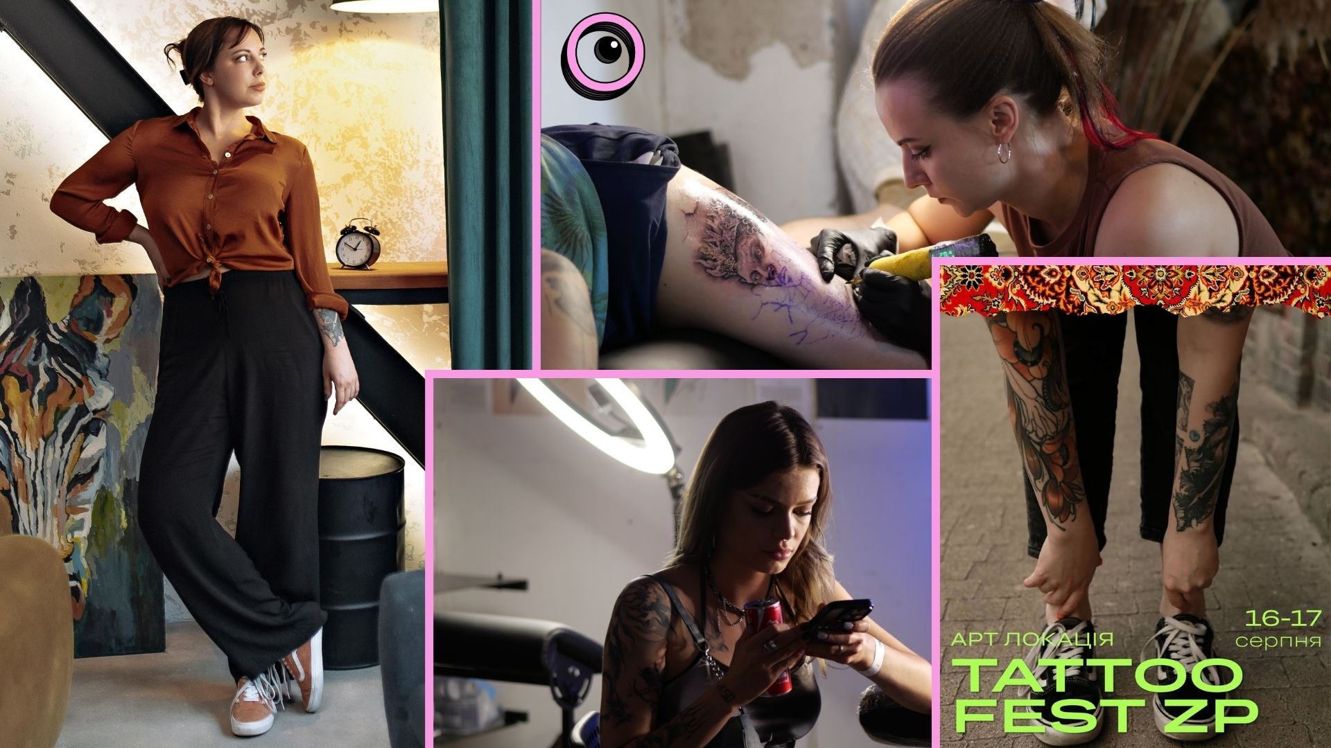 Мистецтво та синергія: як тату-майстриня вирішила не копати «помиральну яму», а розворушити Запоріжжя