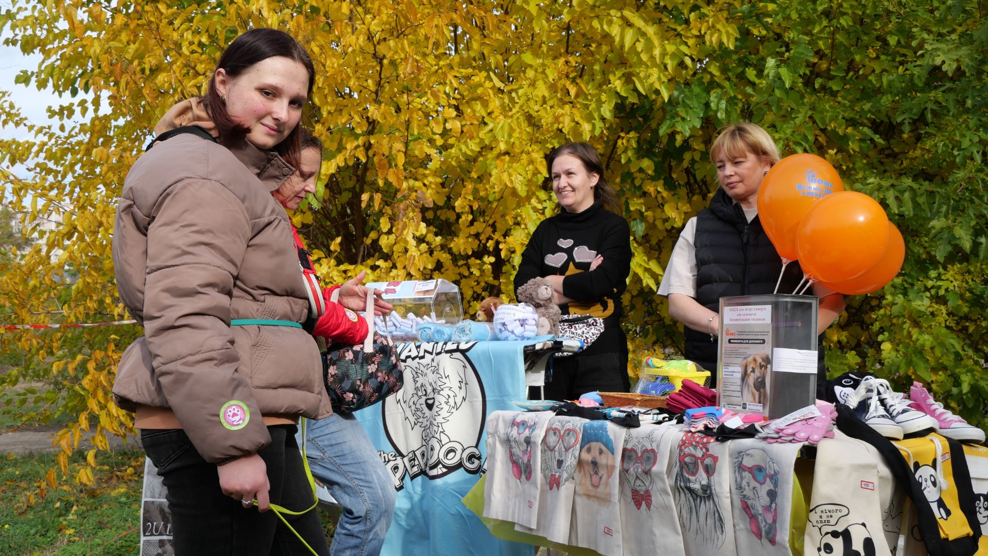 Тепло сердець і лап: у сквері Тарасова відбувся благодійний захід у підтримку притулку «Шанс»