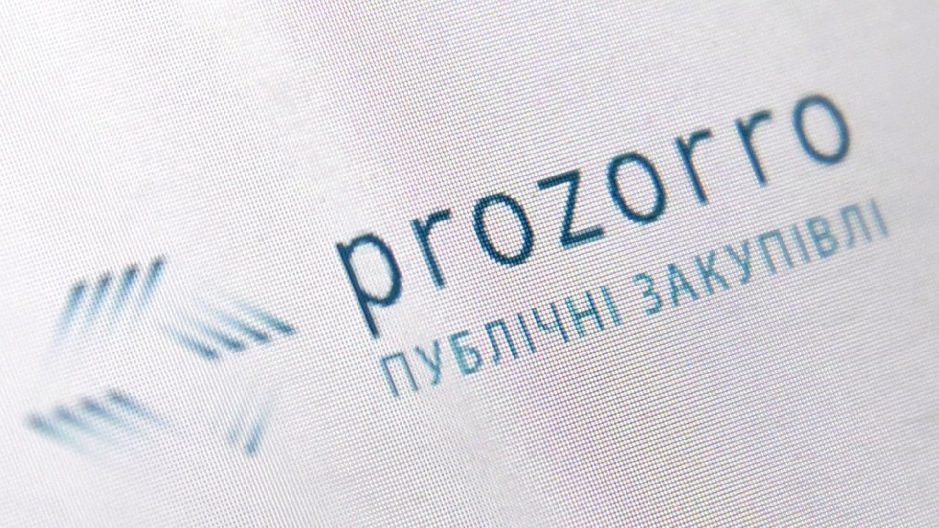 Відбудова, дрони та дороги: ТОП 5 закупівель за жовтень-листопад Запоріжжя