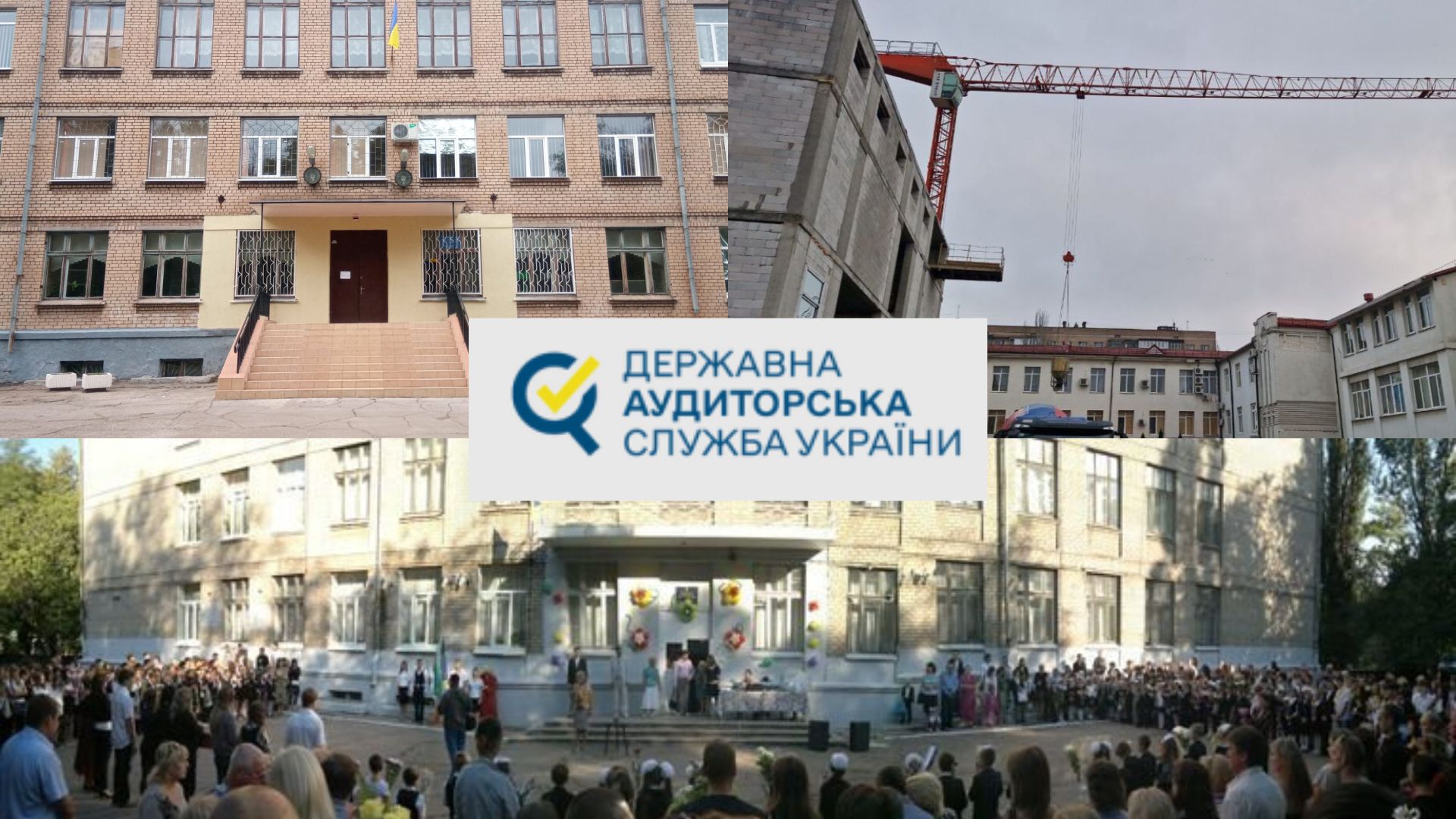 Закупівельний феномен «Кальміуса»: мільйонні контракти, судові справи та висновки аудиторів