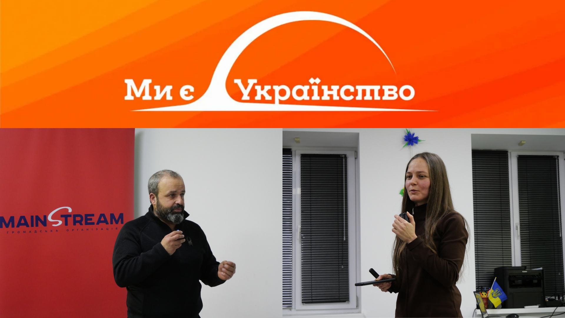 Культурна мозаїка регіону: у Запоріжжі стартував новий мультикультурний проєкт