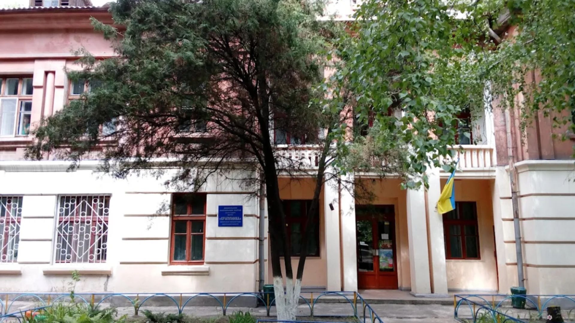 Суд став на бік Департаменту освіти у спорі з аудиторами щодо ремонту укриття в дитячому садочку