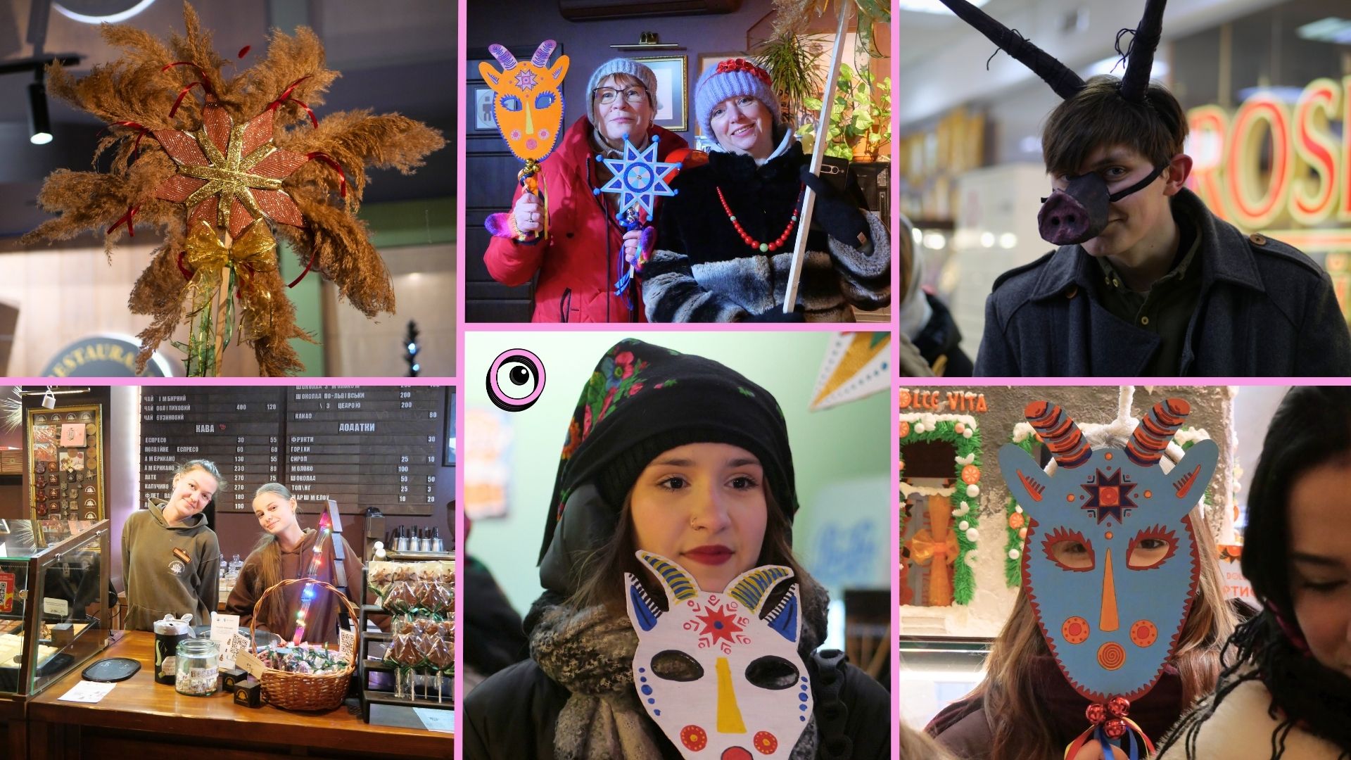 Коляд, коляд, колядниця: як запоріжці у Різдво збирали гроші на ЗСУ