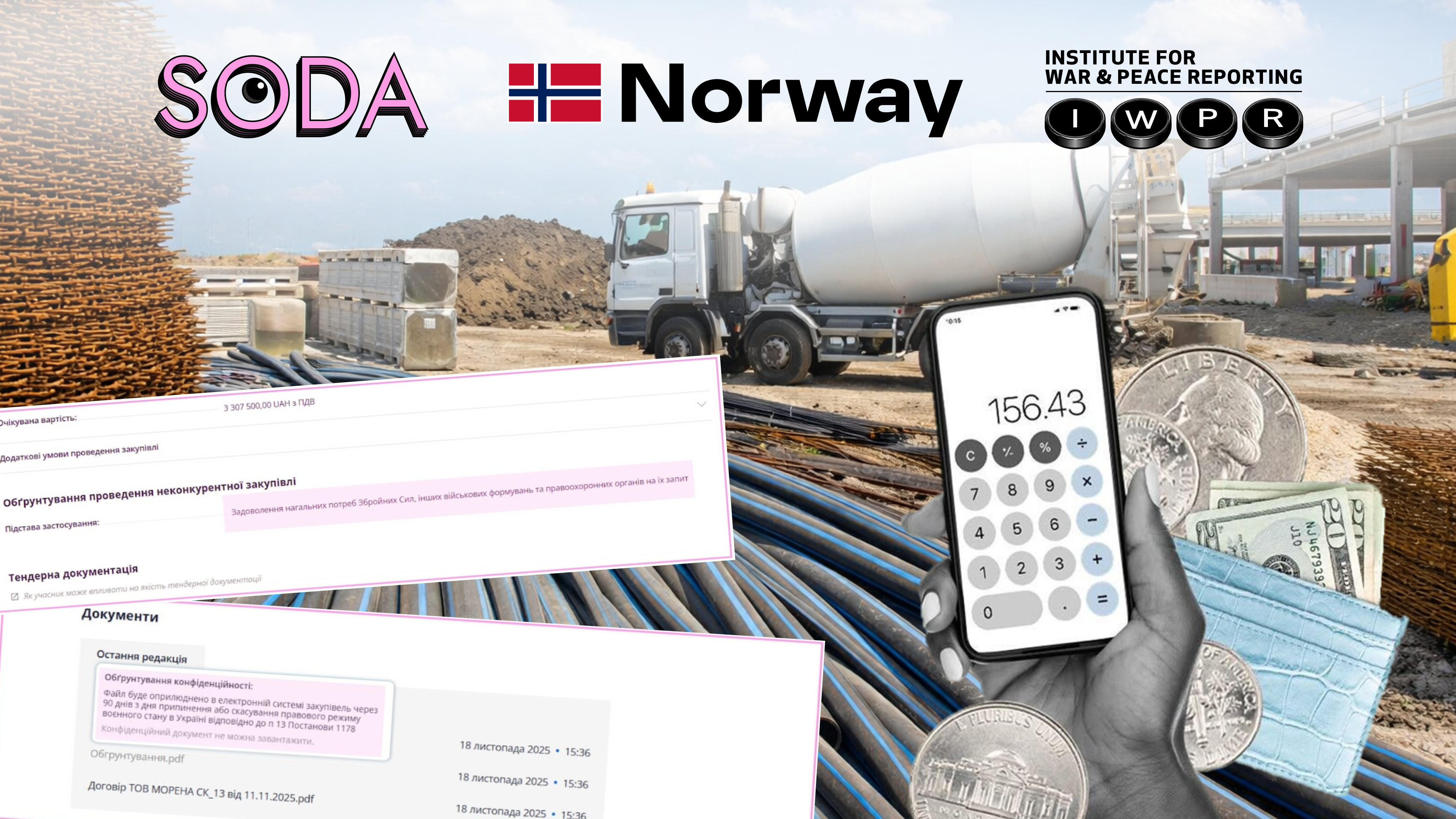 Мелітопольська фірма-фігурантка справи про фортифікації отримала від ЗОВА мільйонні контракти без торгів