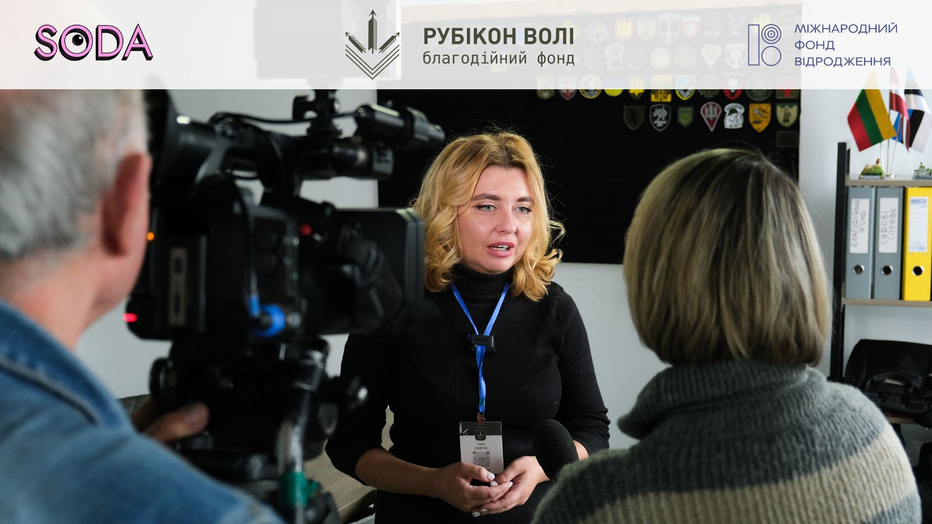 Реінтеграція та адаптація: як працює психологічна допомога ветеранам в Запоріжжі від організації «Рубікон Волі»