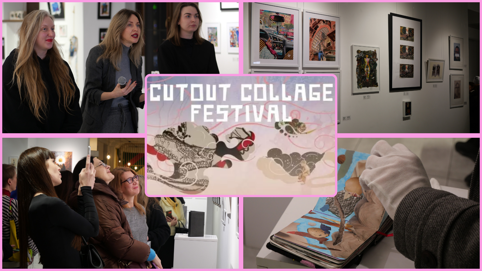 Мистецтво як діалог про ідентичність: у Запоріжжі стартував Міжнародний фестиваль колажу