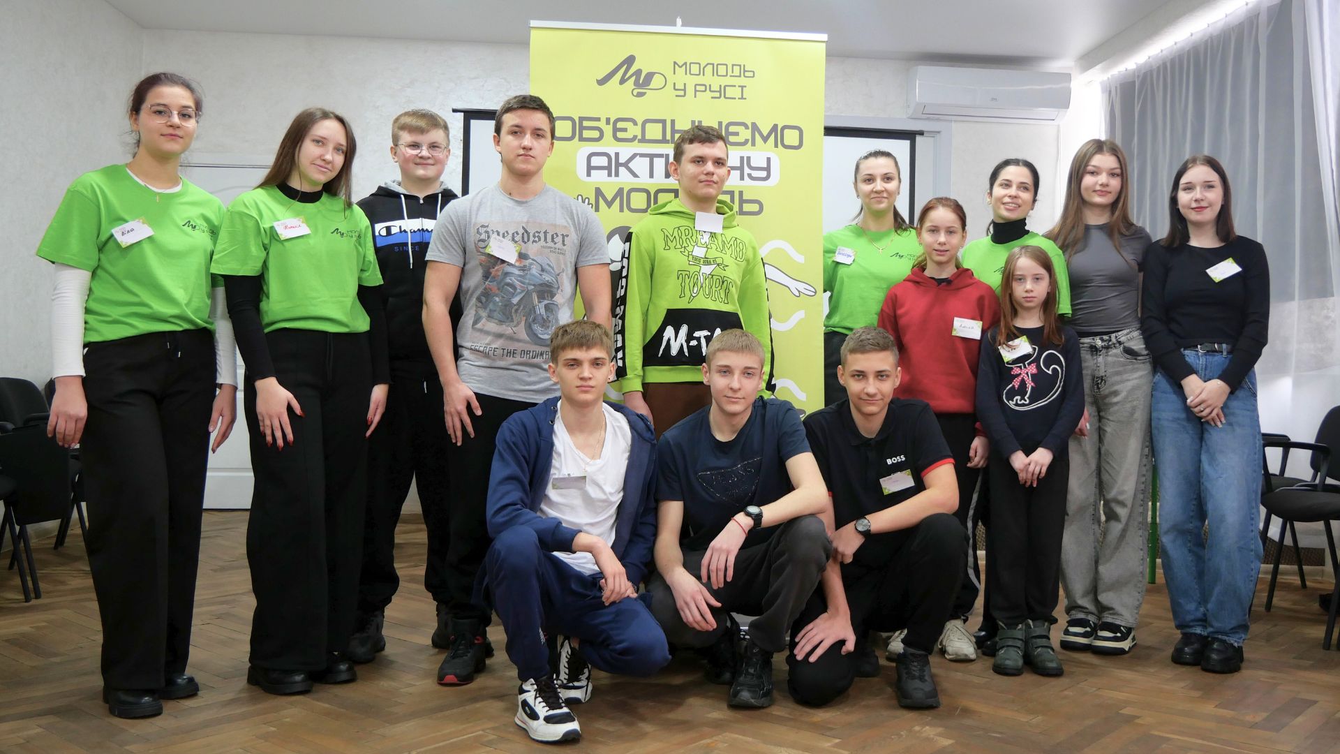 «Рух єдності»: як молодь Василівської громади долає бар’єри через спорт