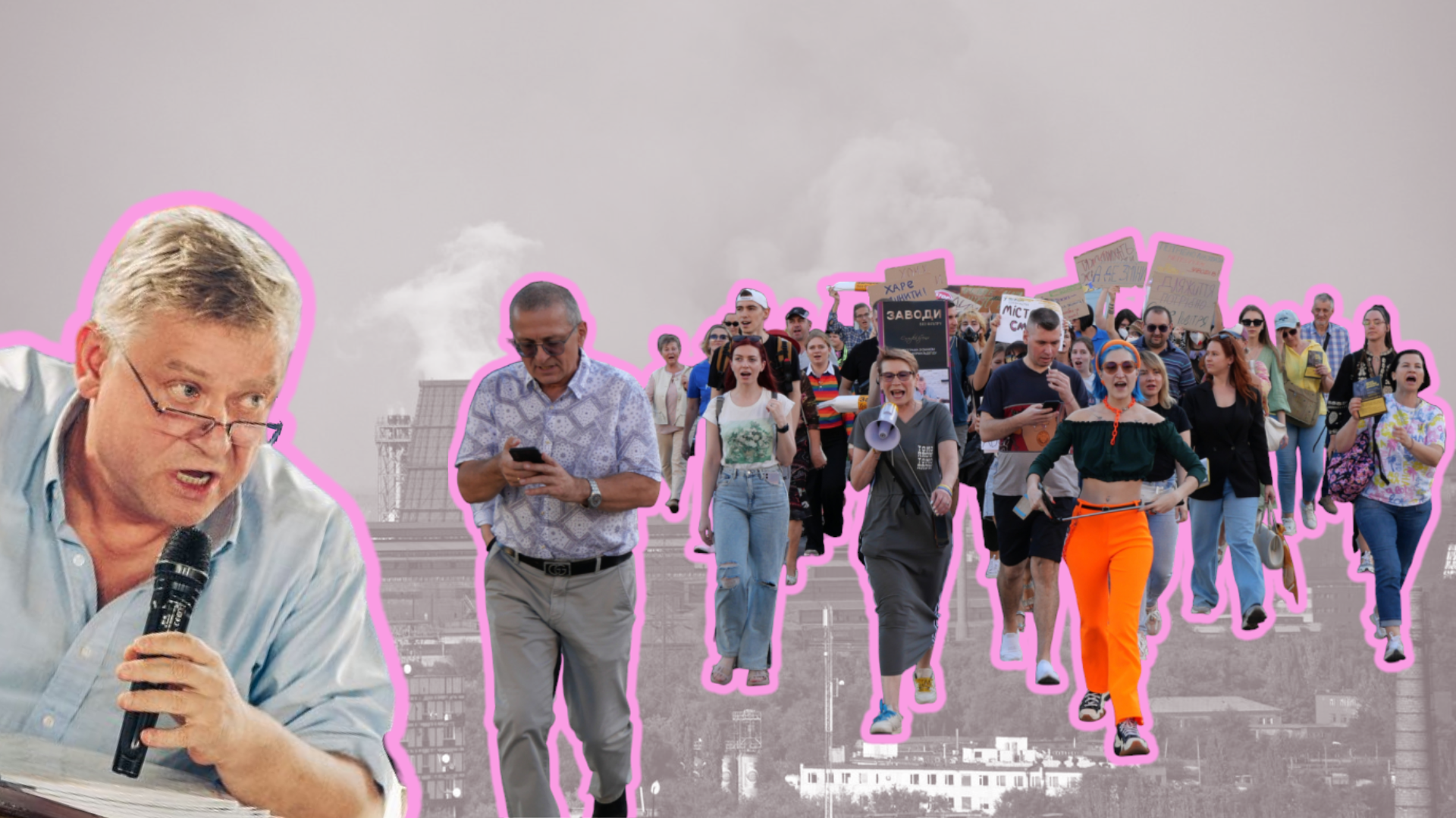 Екологічний спротив: активісти закликають владу оголосити недовіру керівнику міського Управління екобезпеки