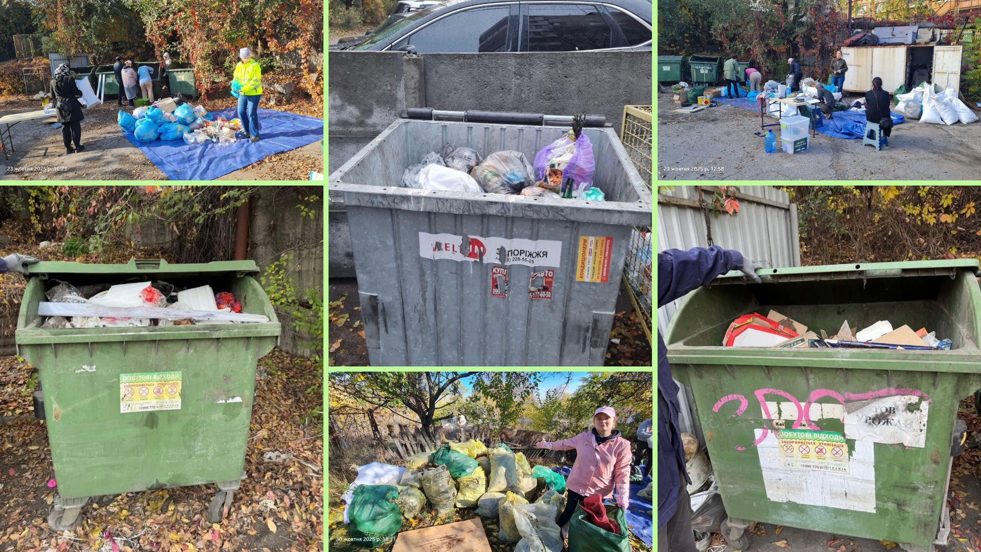 Біовідходи, пластик, вторсировина: що насправді в контейнерах Запоріжжя
