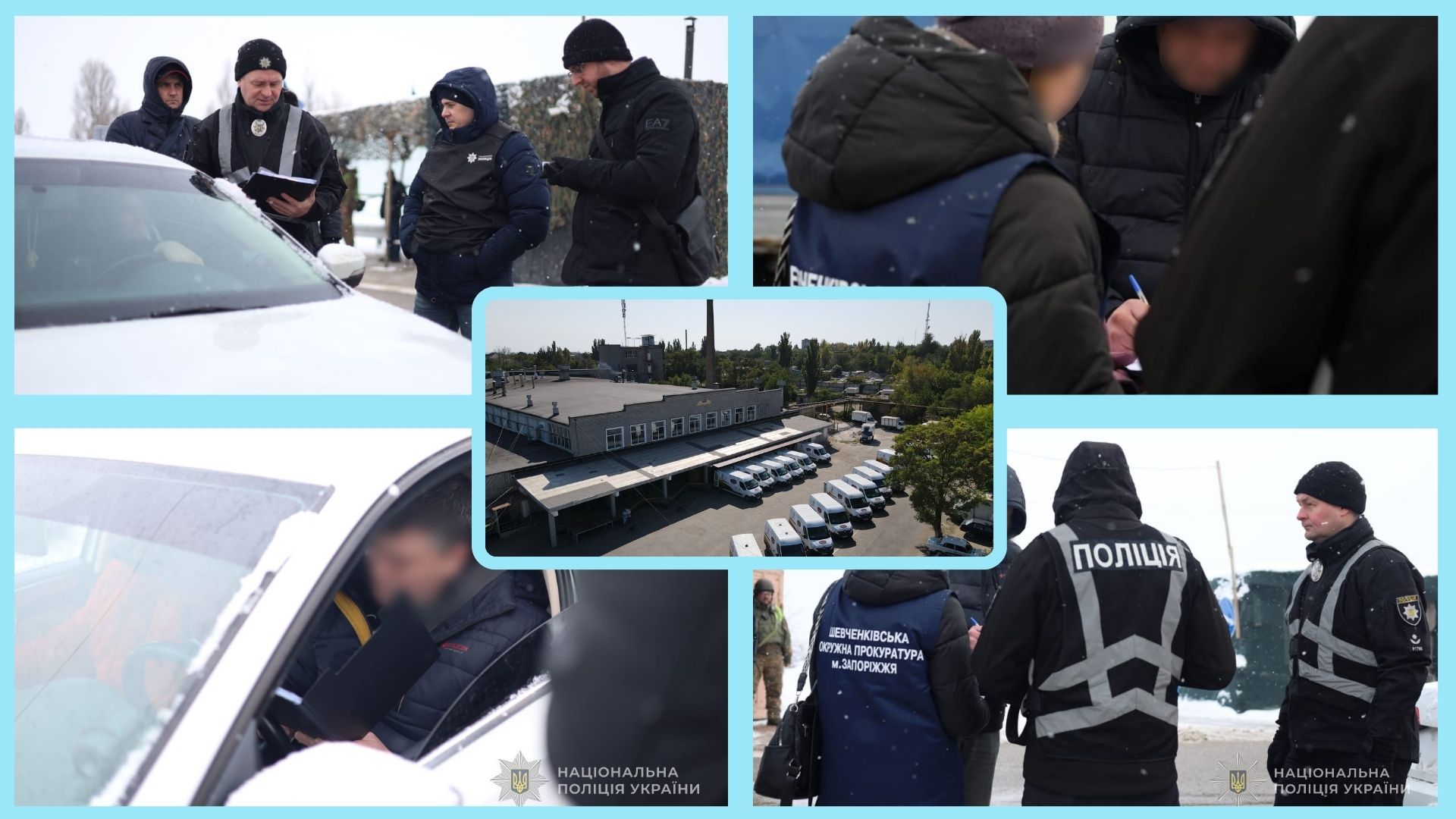 У Запоріжжі директора критично важливого підприємства підозрюють у вимаганні грошей за «бронювання» від мобілізації