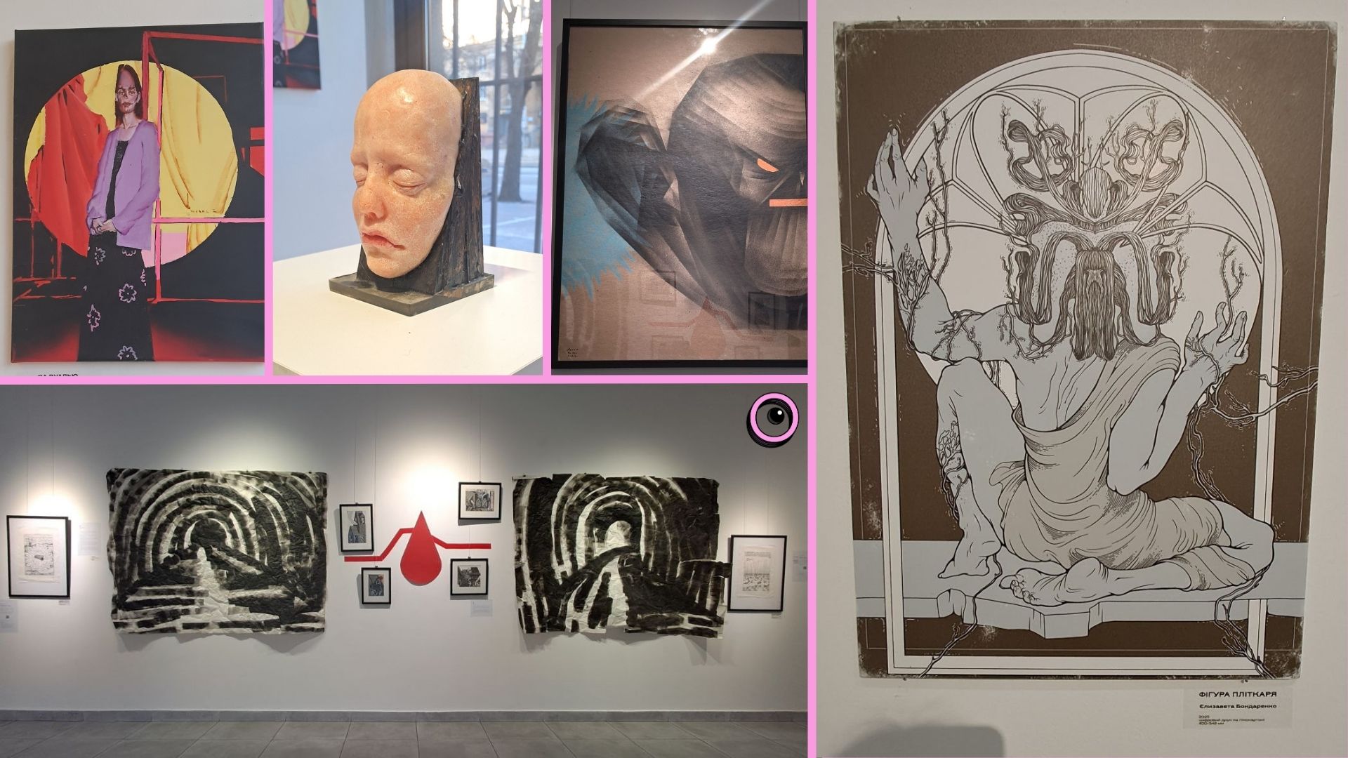 Про ідентичність — не як про сталість, а як про процес: в Запоріжжі відкрилася виставка «Ви всі свого віку»