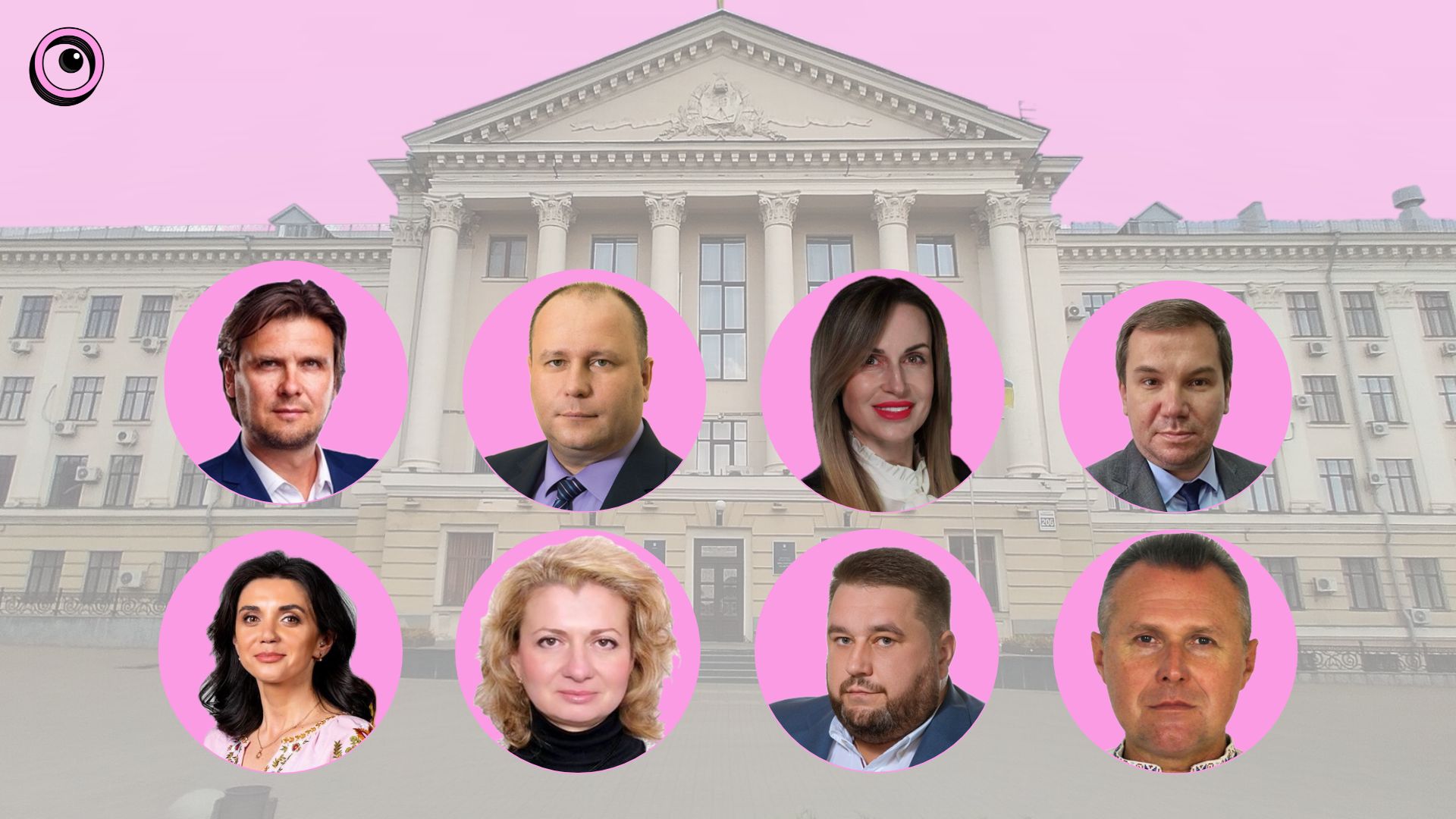 Старт звітного періоду: що у перших звітах депутатів за 2025 рік