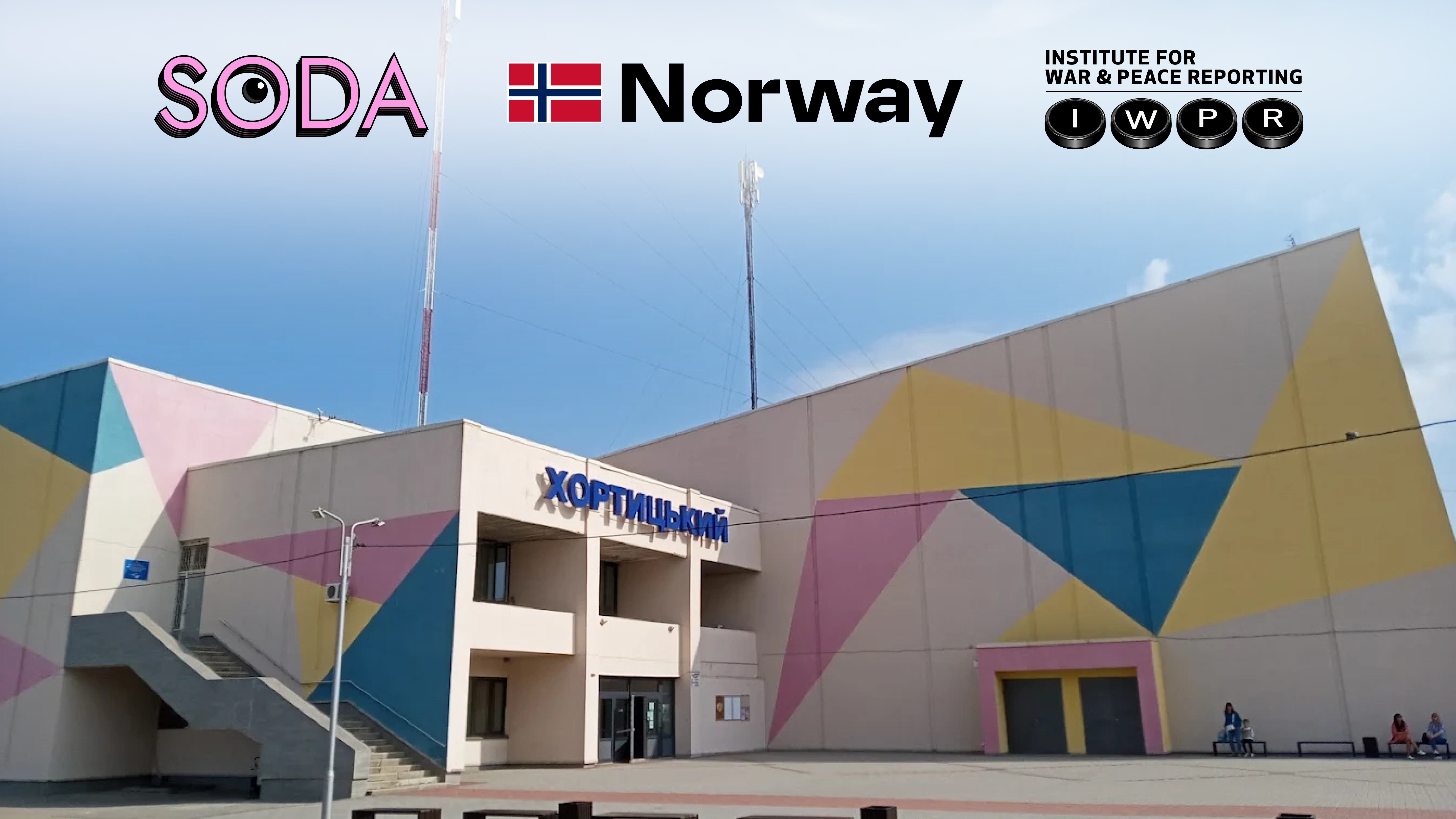 Запорізька міськрада переплатить за ремонт філії «Центра культурних послуг»