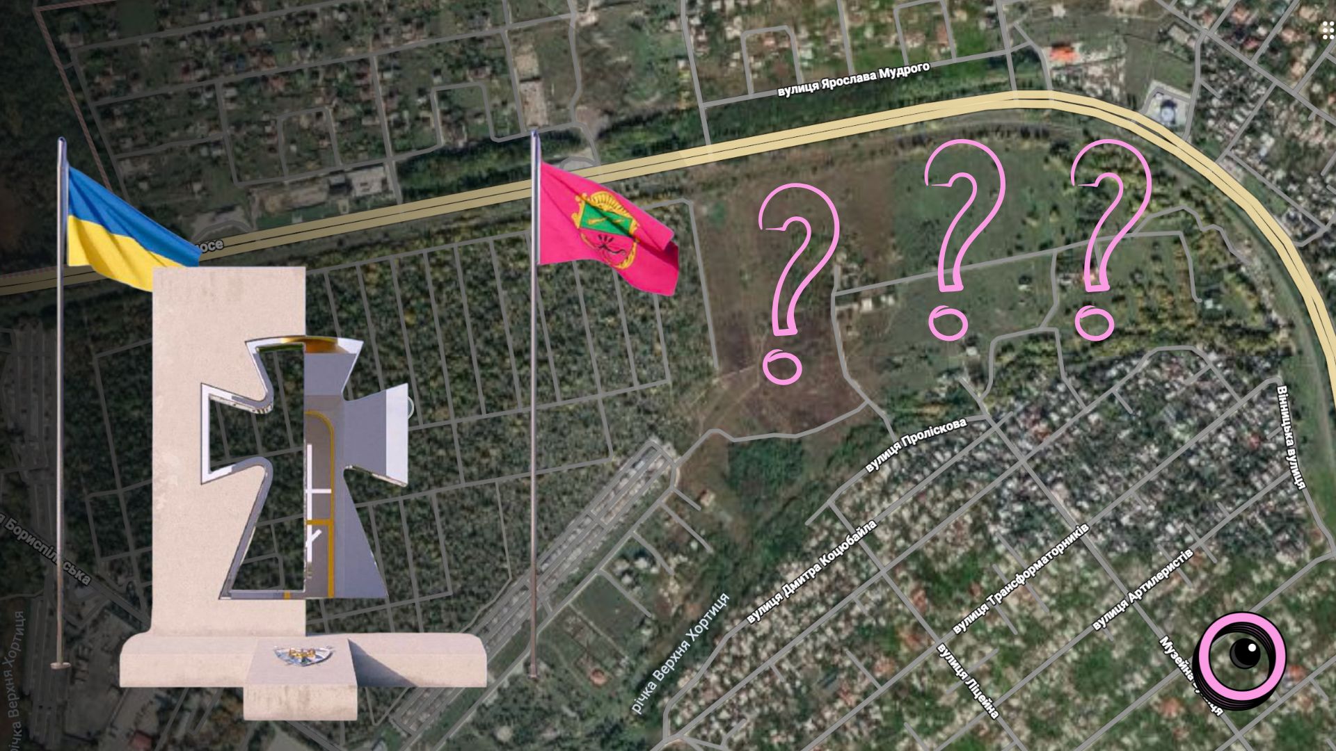 Місце для героїв: у Запоріжжі обрали локацію для військового кладовища