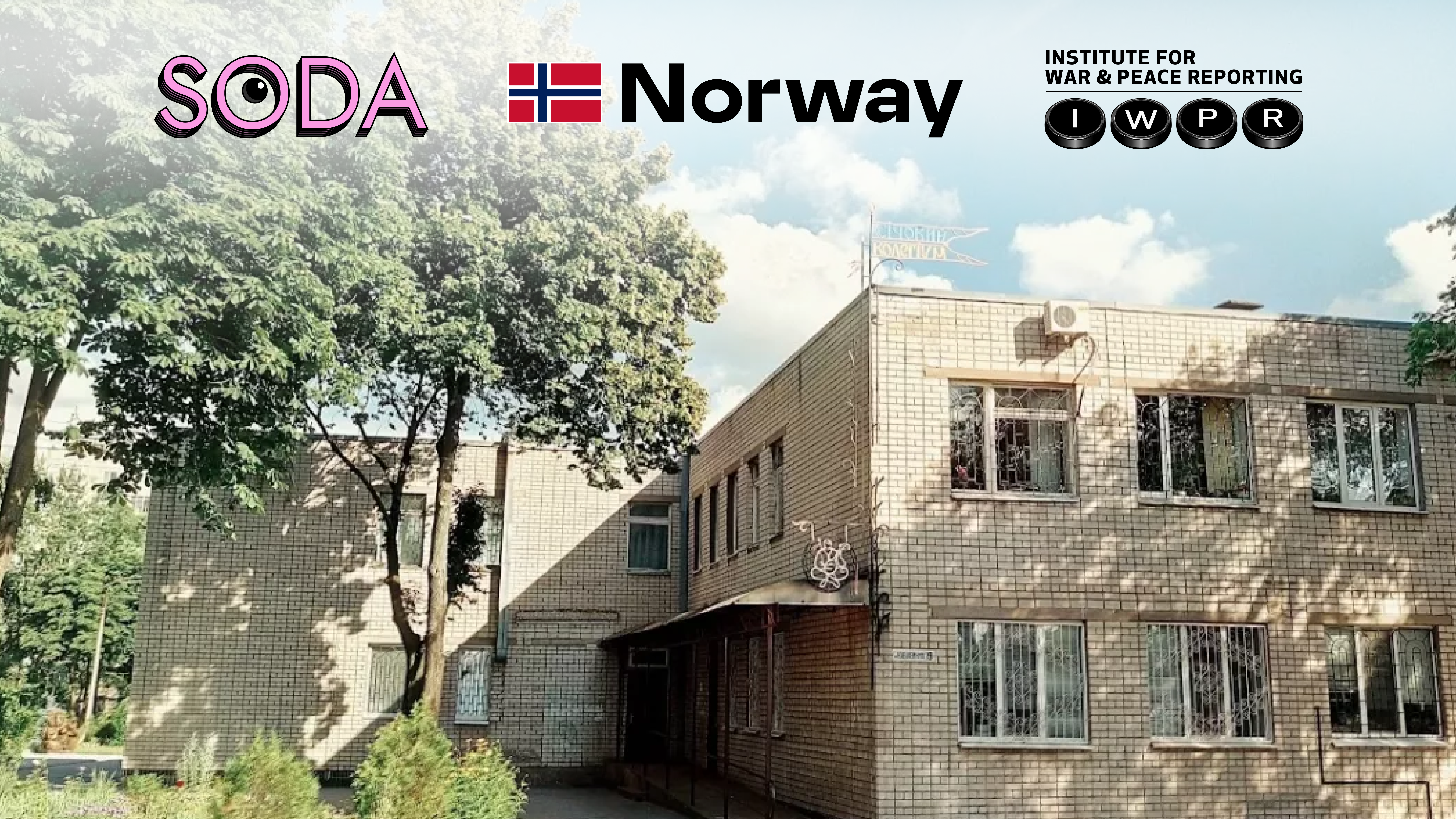 Фірма без власної будівельної техніки та з переплатою відремонтує «Січовий колегіум»