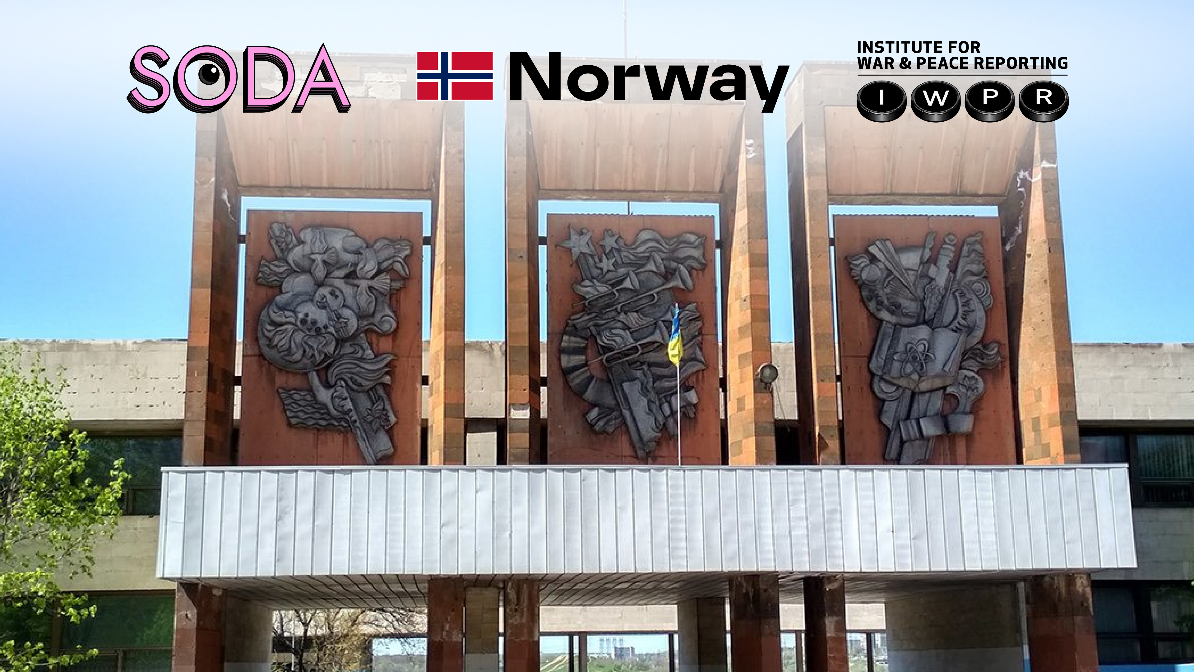 Запорізький Палац дитячої та юнацької творчості продовжують ремонтувати. Аварійно і з переплатами