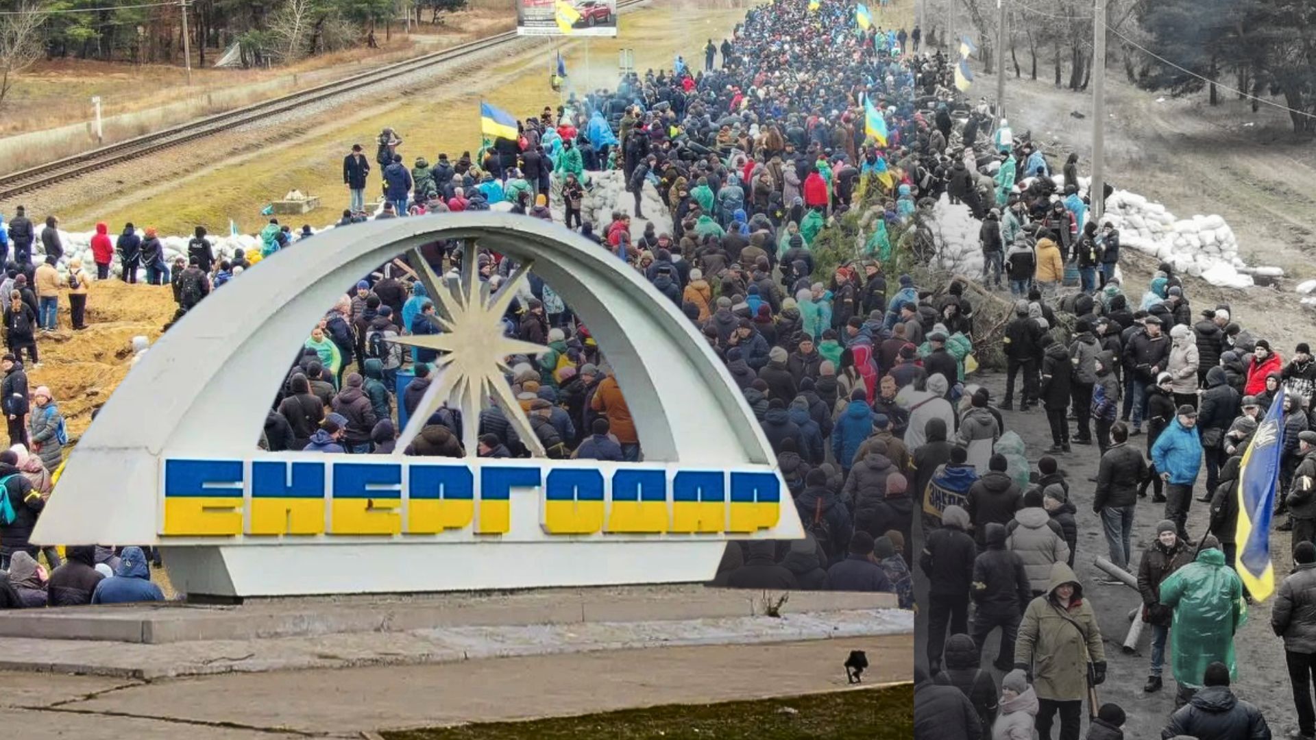 Чотири роки в окупації: спогади міста атомників