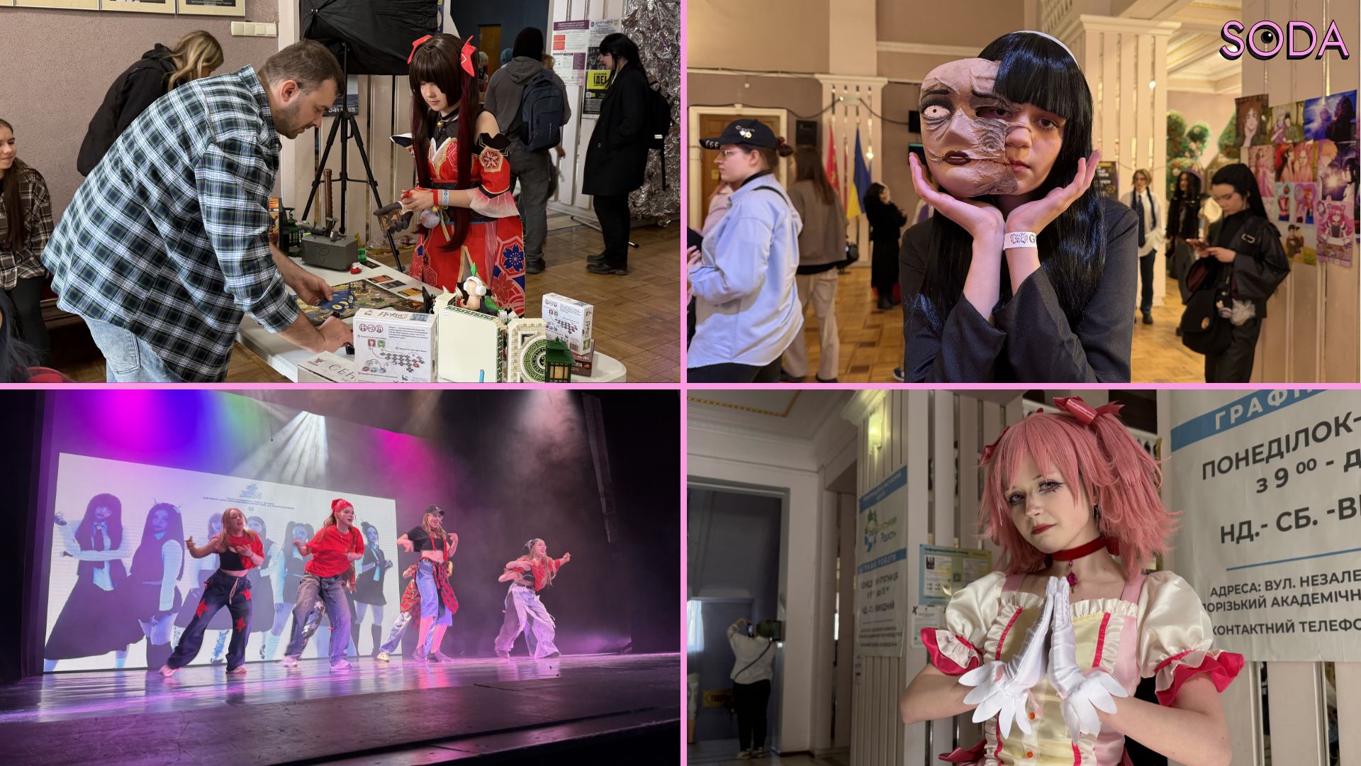 Від мисливців за демонами до рок-зірок: як в Запоріжжі пройшов White Day Party