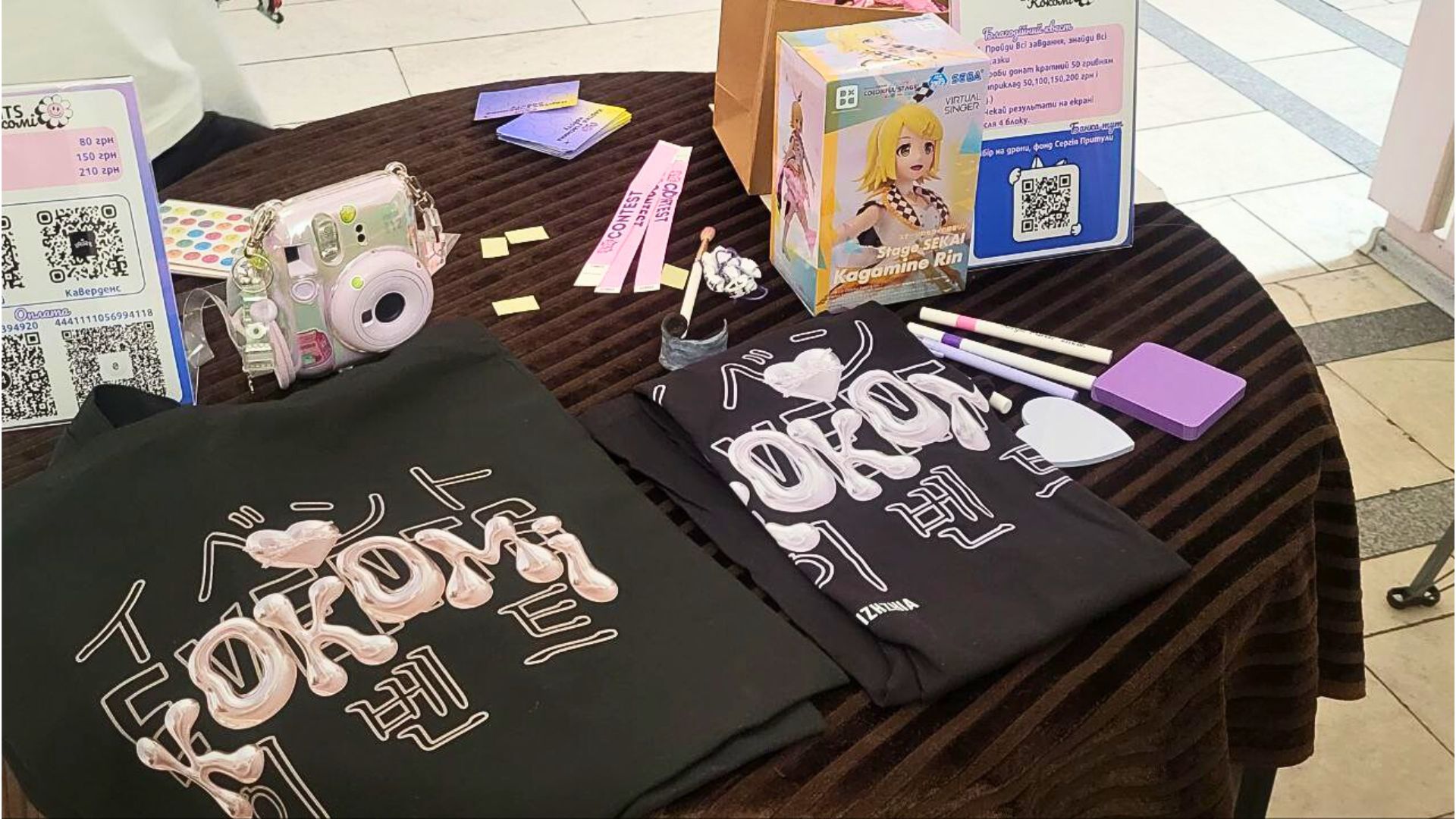 Від мисливців за демонами до рок-зірок: як в Запоріжжі пройшов White Day Party