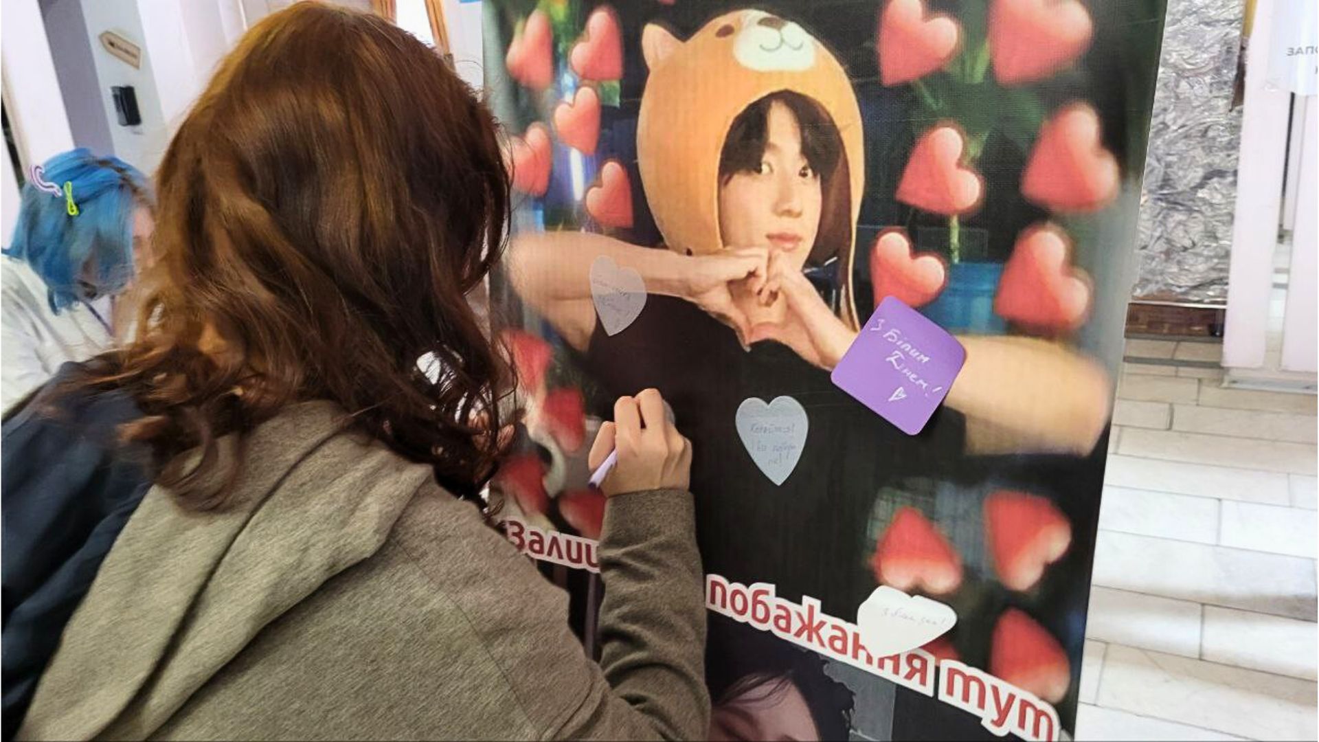 Від мисливців за демонами до рок-зірок: як в Запоріжжі пройшов White Day Party