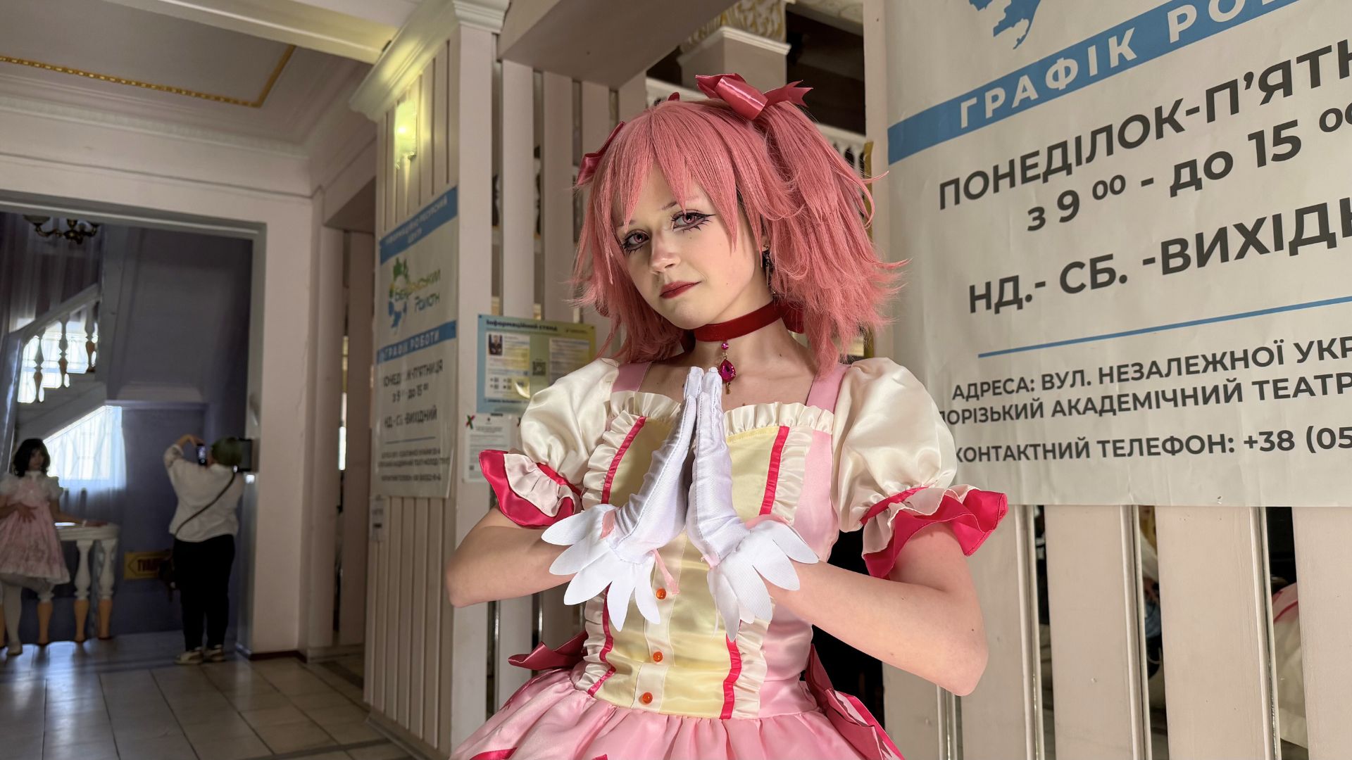 Від мисливців за демонами до рок-зірок: як в Запоріжжі пройшов White Day Party