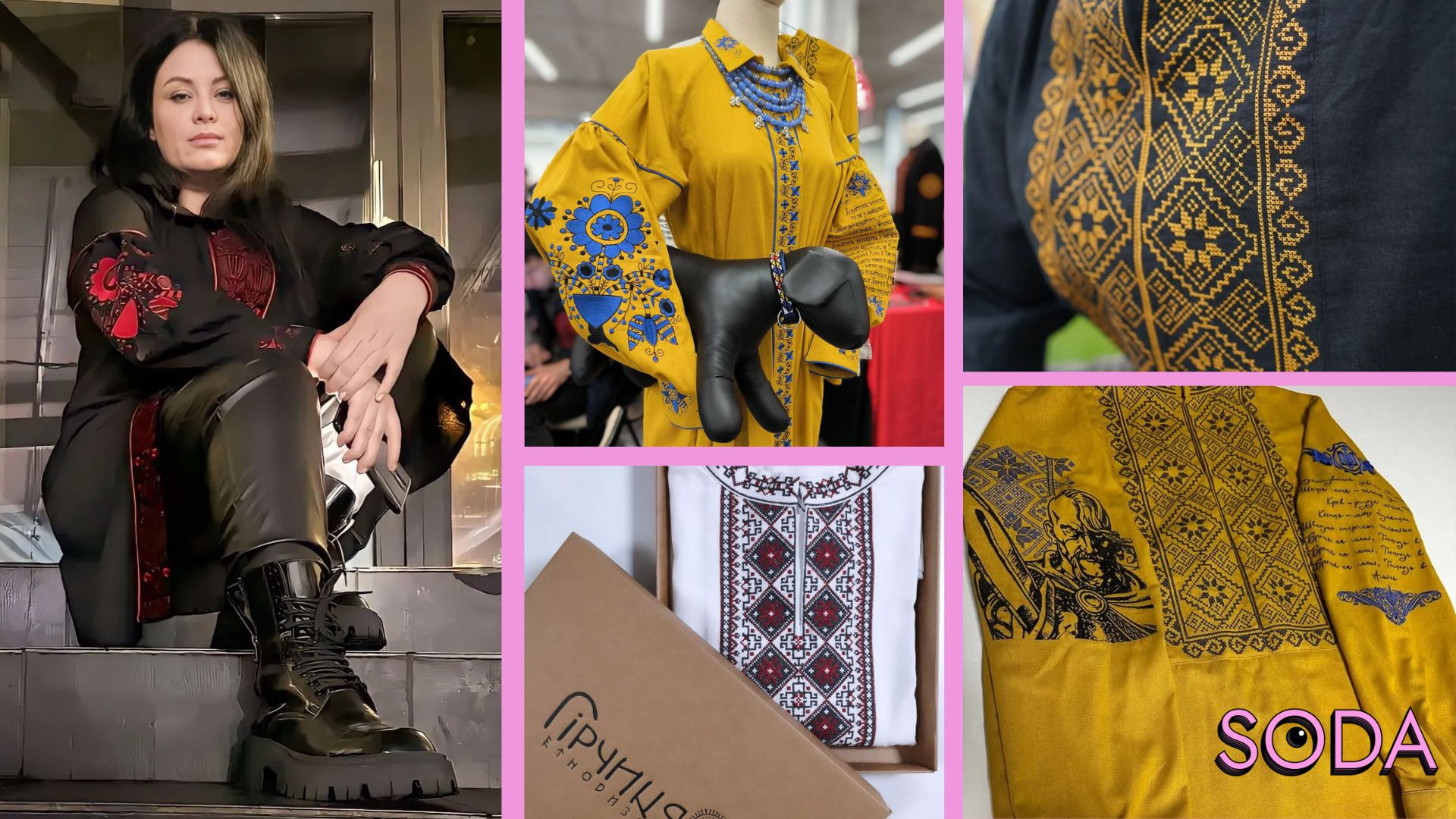 Вишиванки, які розповідають історії: як запорізький етнобренд «Гірчиця» осучаснює національний одяг