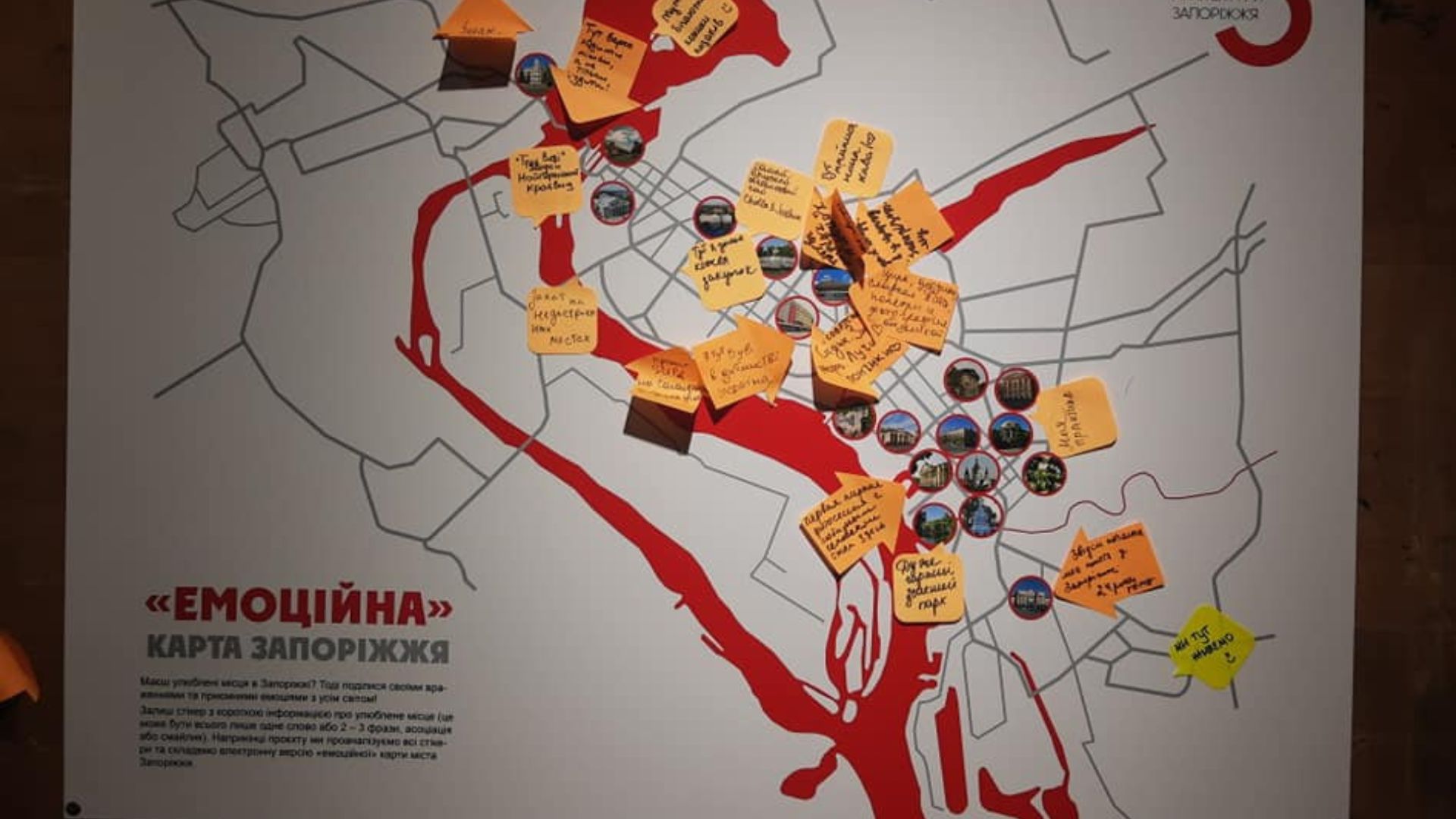 Михайло Мордовськой — запорізький історик, який перетворює памʼять на простір