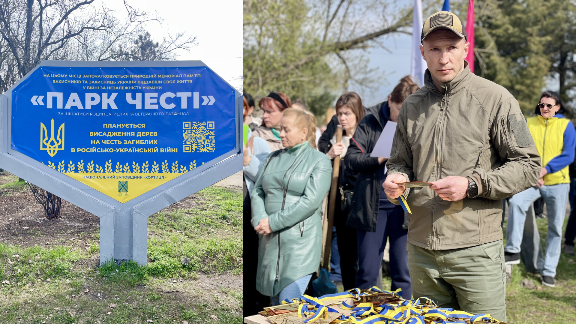 «У мене завдання — повернути побратимів до активного життя»: як офіцер морської піхоти Ігор Ілюшкін змінює ветеранську політику