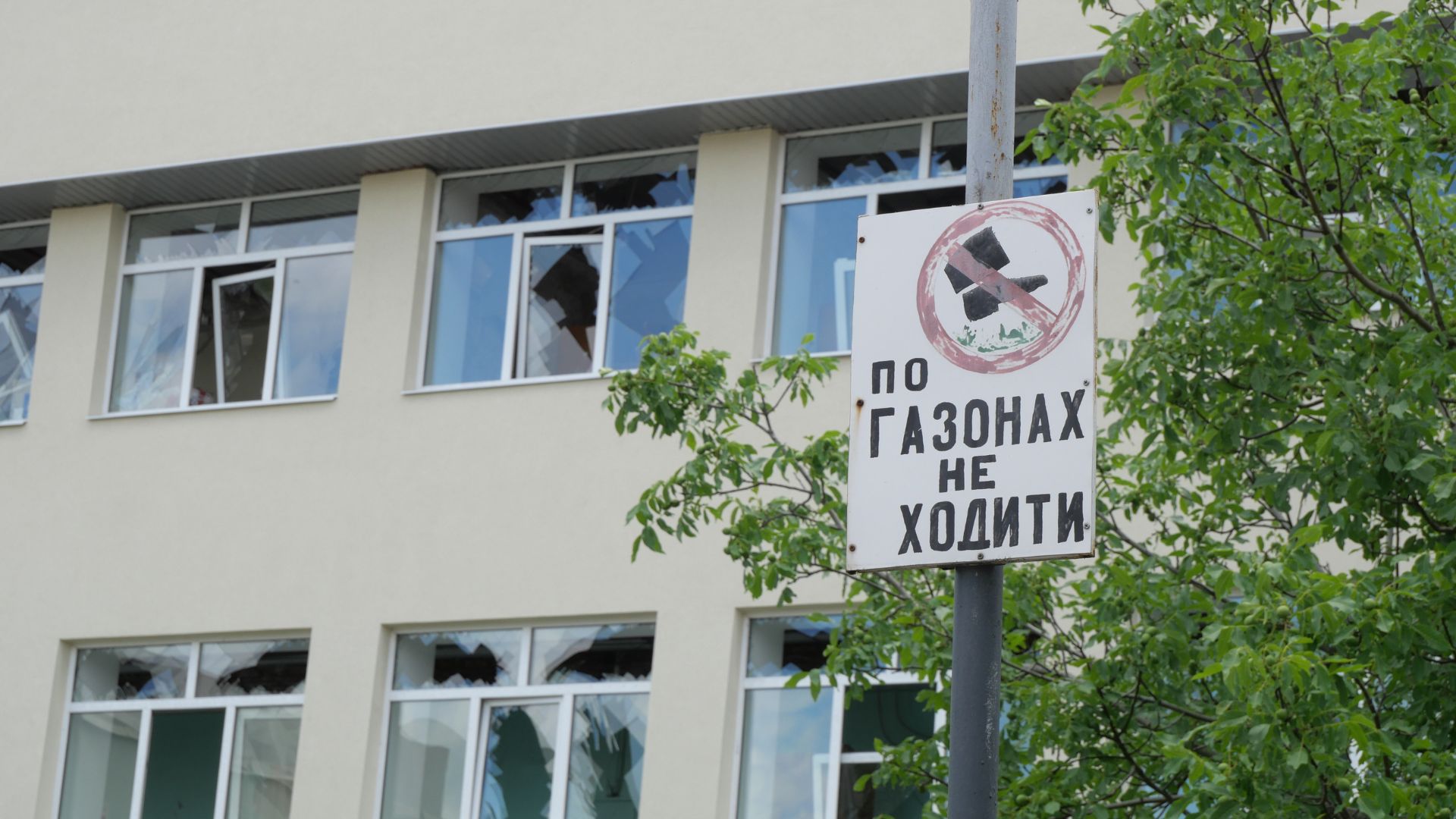 Стежками памʼяті: історія Запорізького палацу дитячої та юнацької творчості та як він виглядає після обстрілу