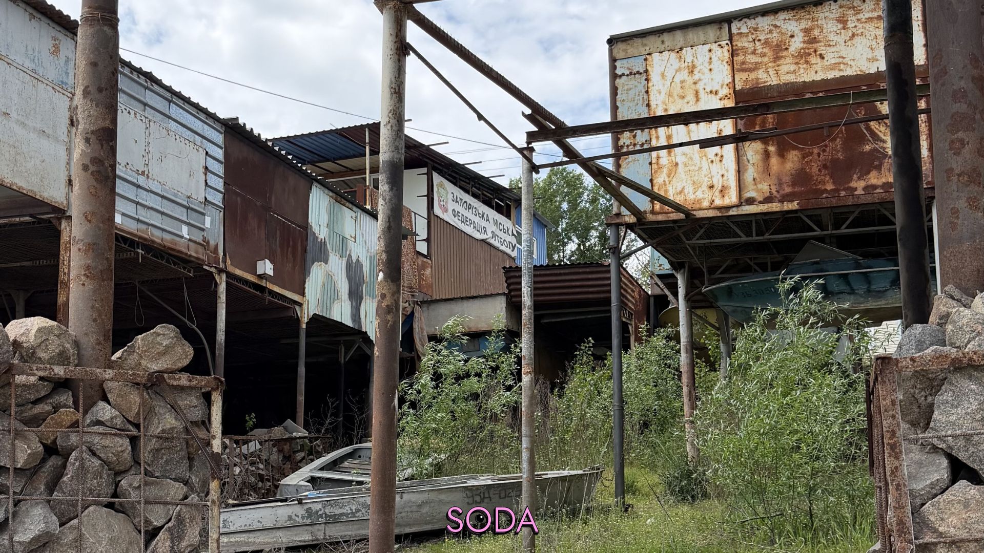 На папері є, в реальності — немає: яка ситуація з захисною смугою правого берега Дніпра в Запоріжжі