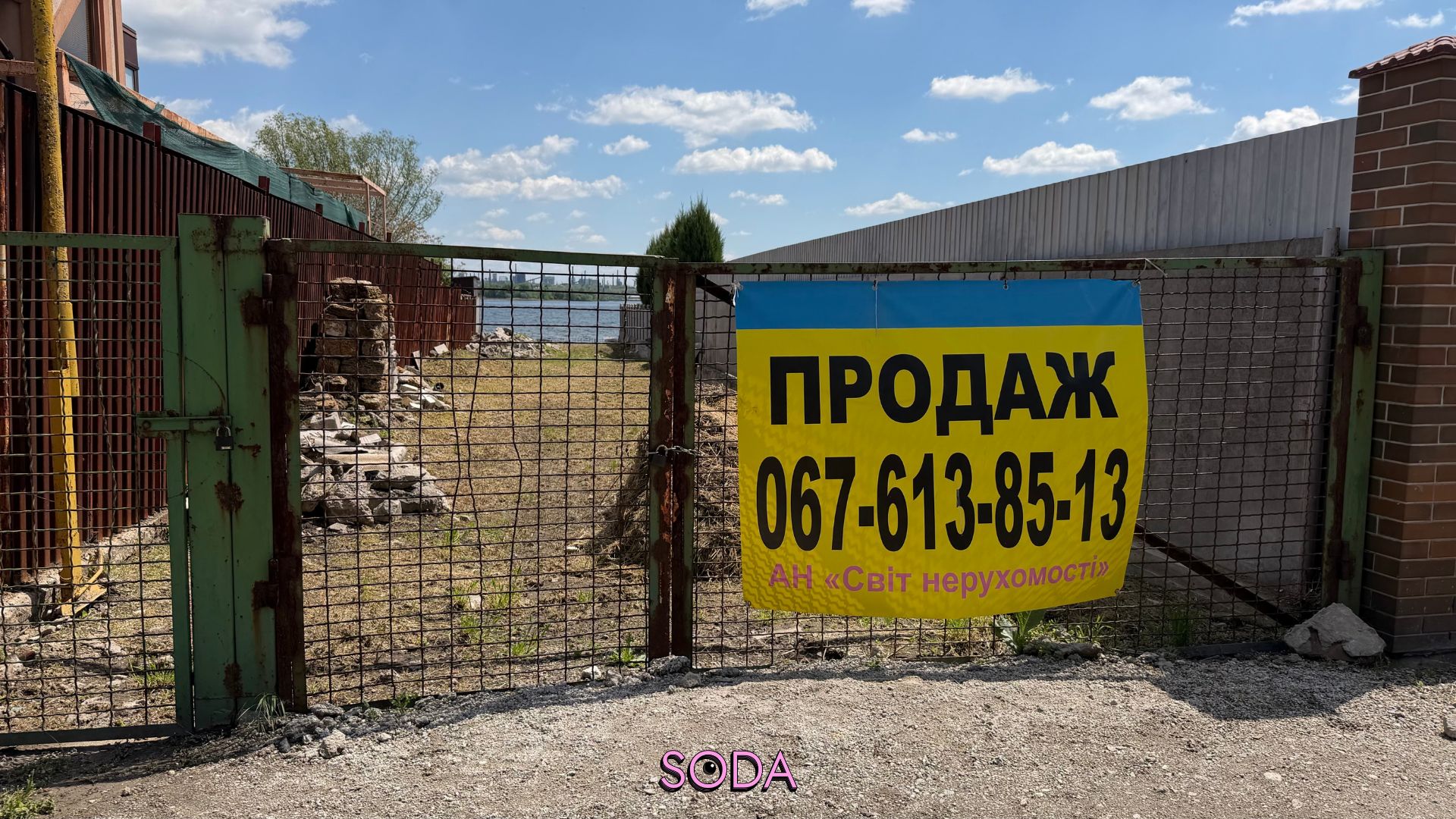 На папері є, в реальності — немає: яка ситуація з захисною смугою правого берега Дніпра в Запоріжжі