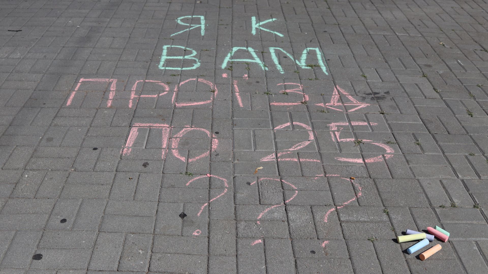 У Запоріжжі вийшли на пікет проти підвищення цін на громадський транспорт