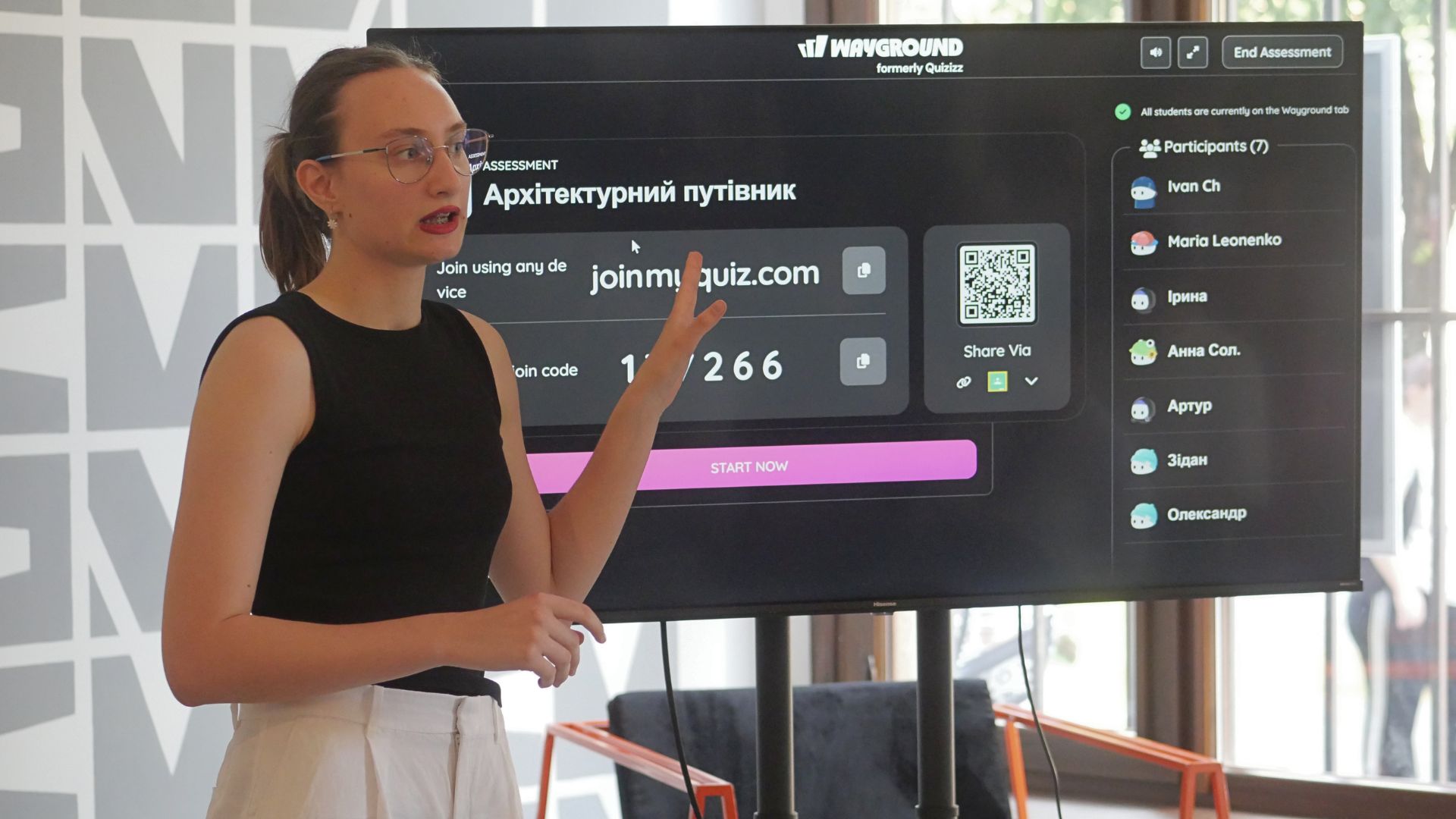 «Не треба шукати Європу десь за західним кордоном — вона тут»: у Запоріжжі презентували путівник архітектурою міста