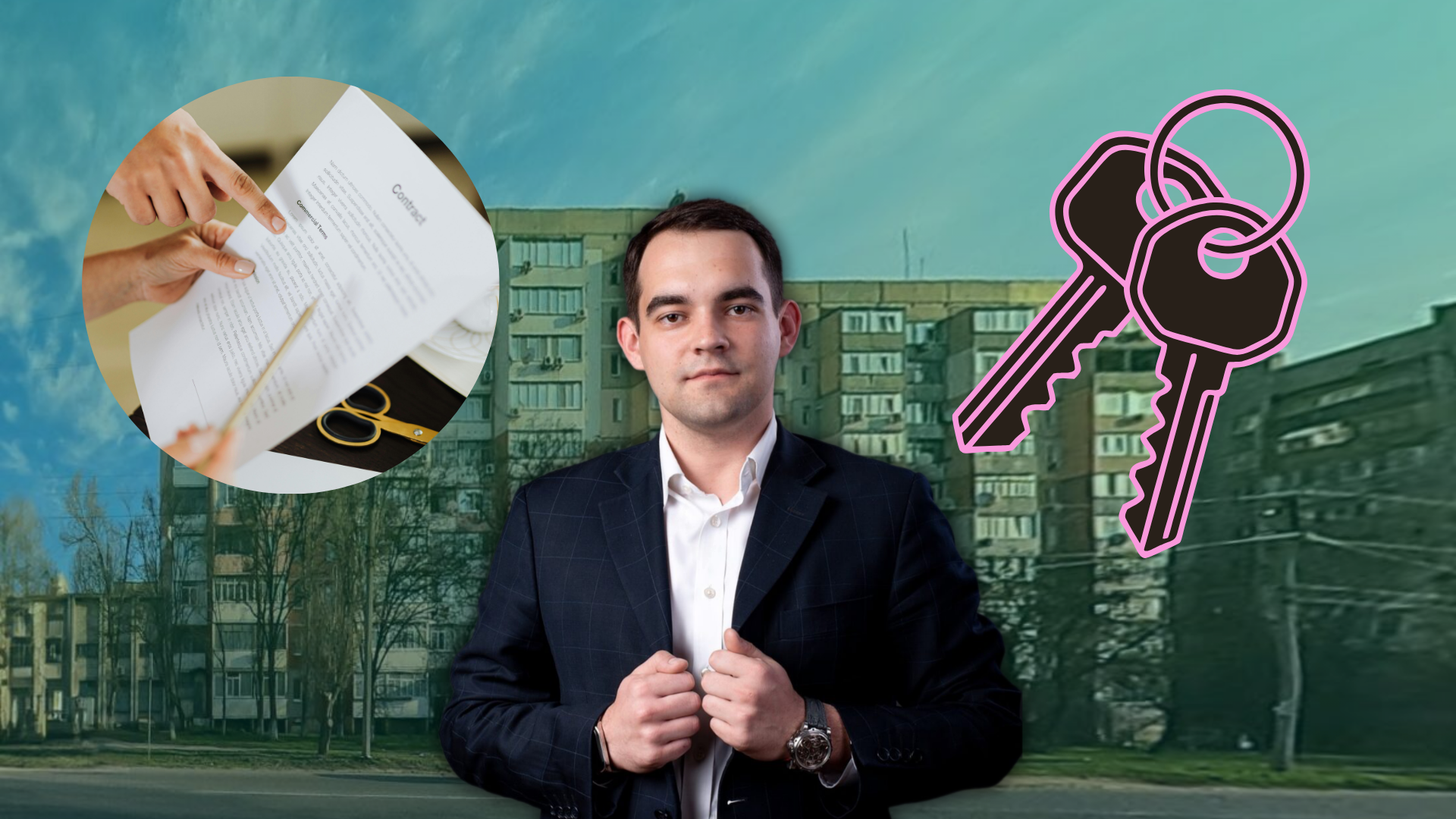 Майно на окупованій території: чи можуть росіяни його відібрати та як захистити свої права