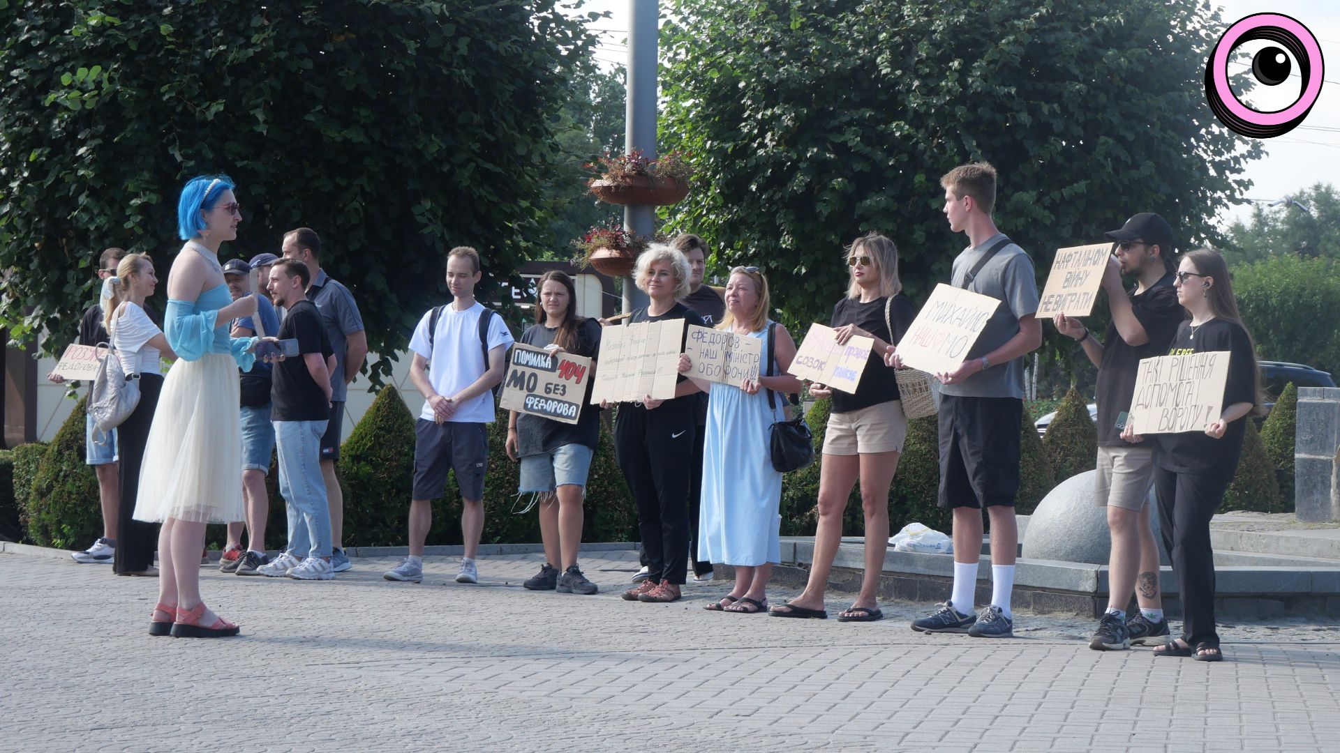 «Такі рішення — допомога ворогу»: У Запоріжжі другий день мітингують на підтримку Михайла Федорова
