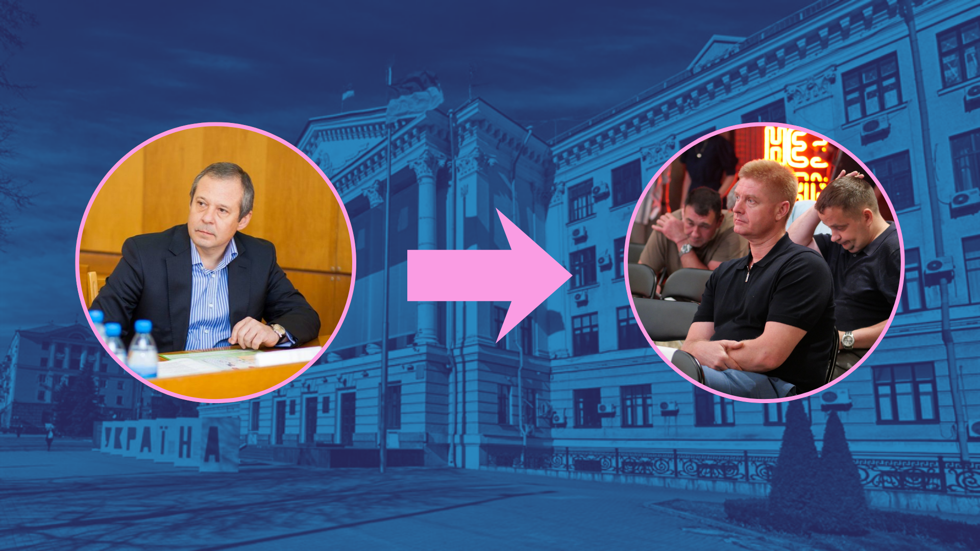 У Запоріжжі міськрада підтримала відставку Романа Тарана й обрала нового заступника міського голови