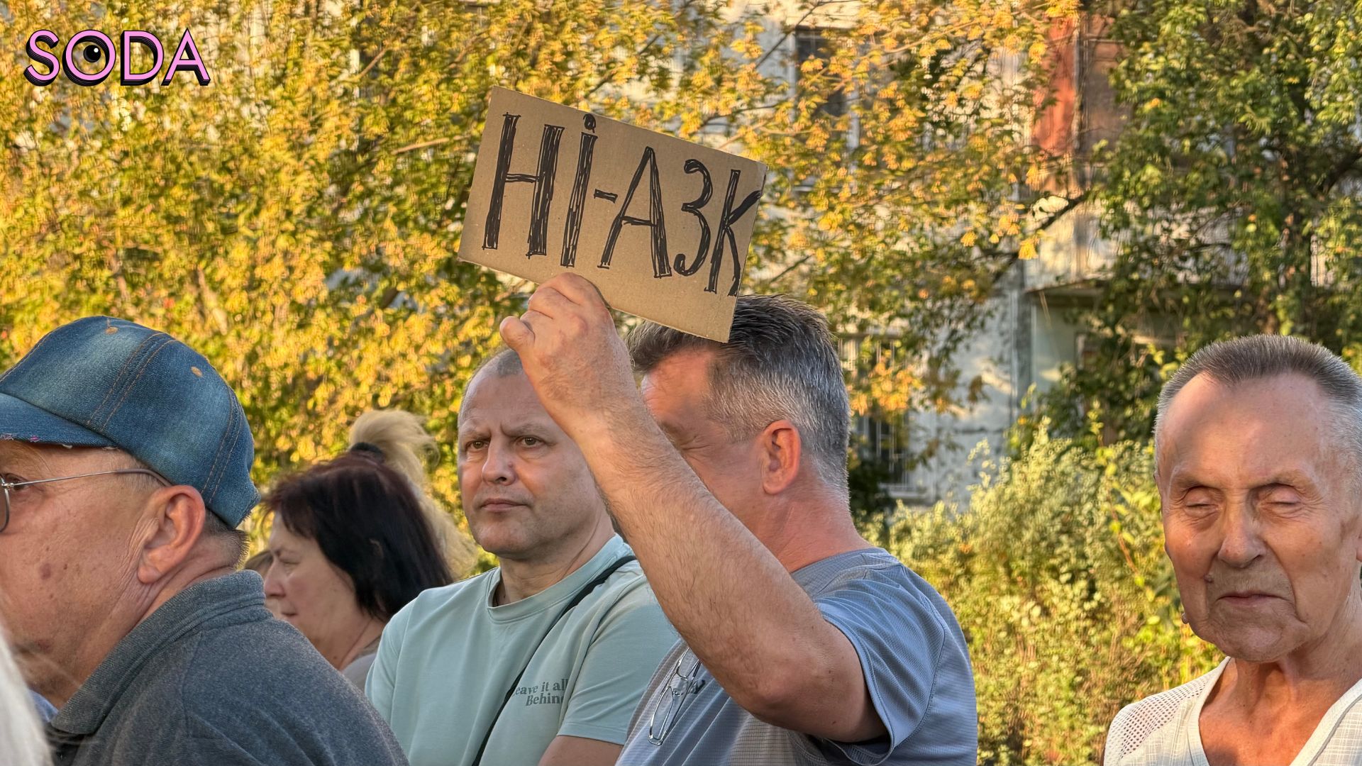АЗК під вікнами: запоріжці збирають підписи проти будівництва заправки біля житлового будинку
