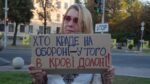 У Запоріжжі відбулася протестна хода на підтримку Михайла Федорова — ФОТОРЕПОРТАЖ