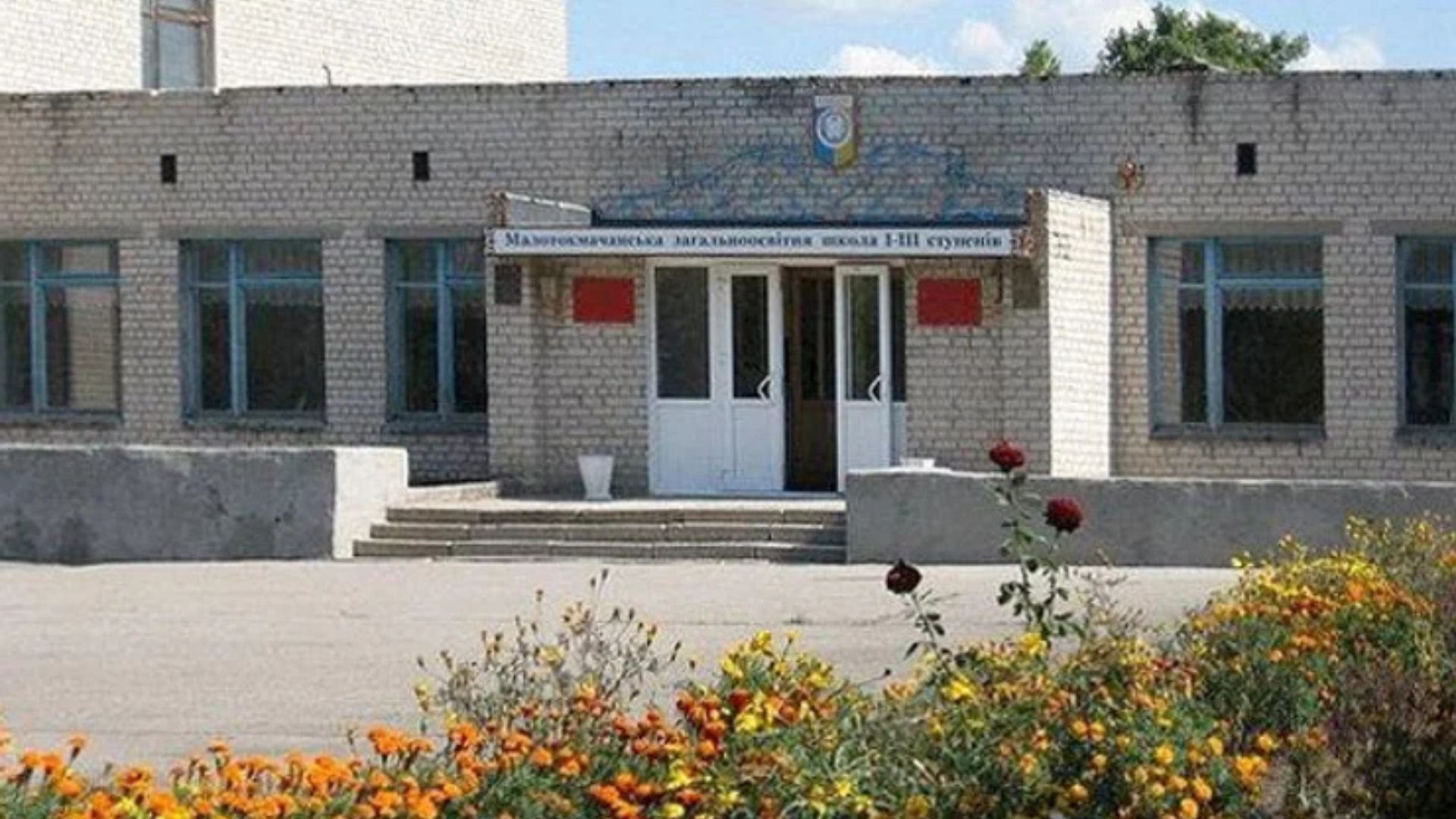 Феномен Малої Токмачки: чому вона важлива для російських військ