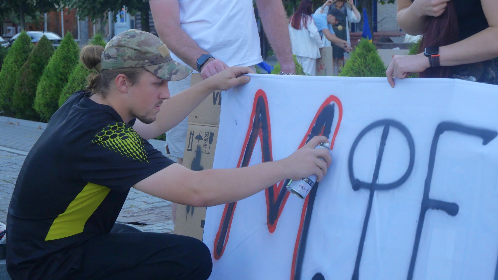 У Запоріжжі відбулася протестна хода на підтримку Михайла Федорова — ФОТОРЕПОРТАЖ
