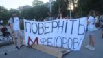 У Запоріжжі відбулася протестна хода на підтримку Михайла Федорова — ФОТОРЕПОРТАЖ