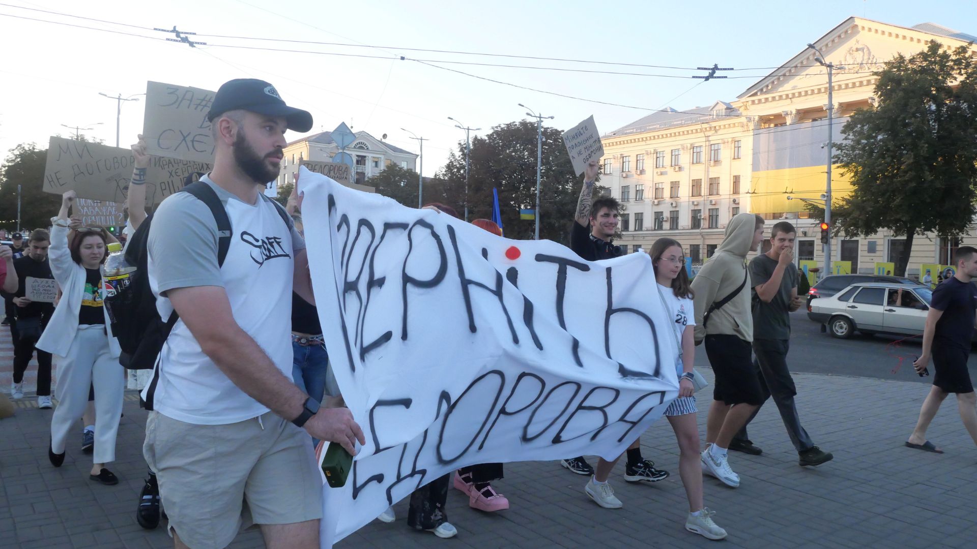 У Запоріжжі відбулася протестна хода на підтримку Михайла Федорова — ФОТОРЕПОРТАЖ