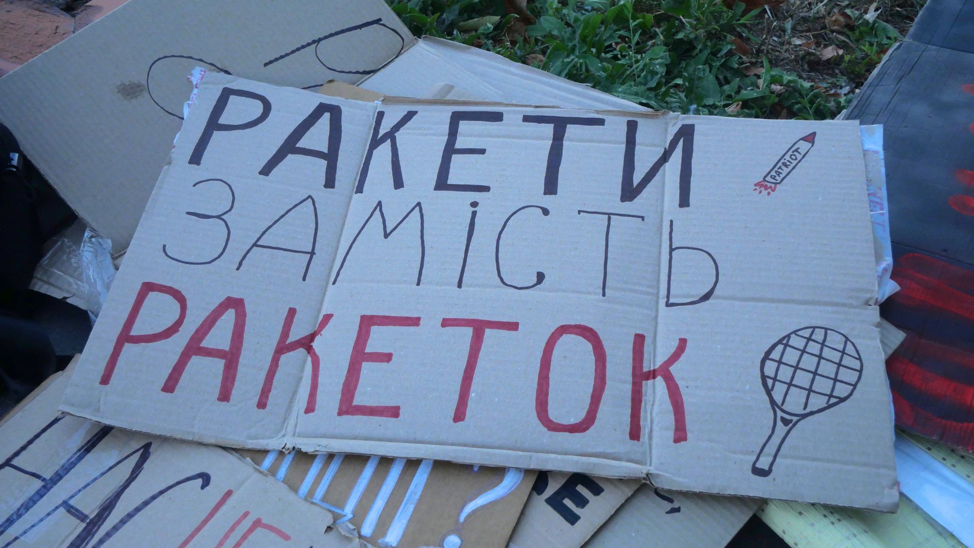 У Запоріжжі відбулася протестна хода на підтримку Михайла Федорова — ФОТОРЕПОРТАЖ