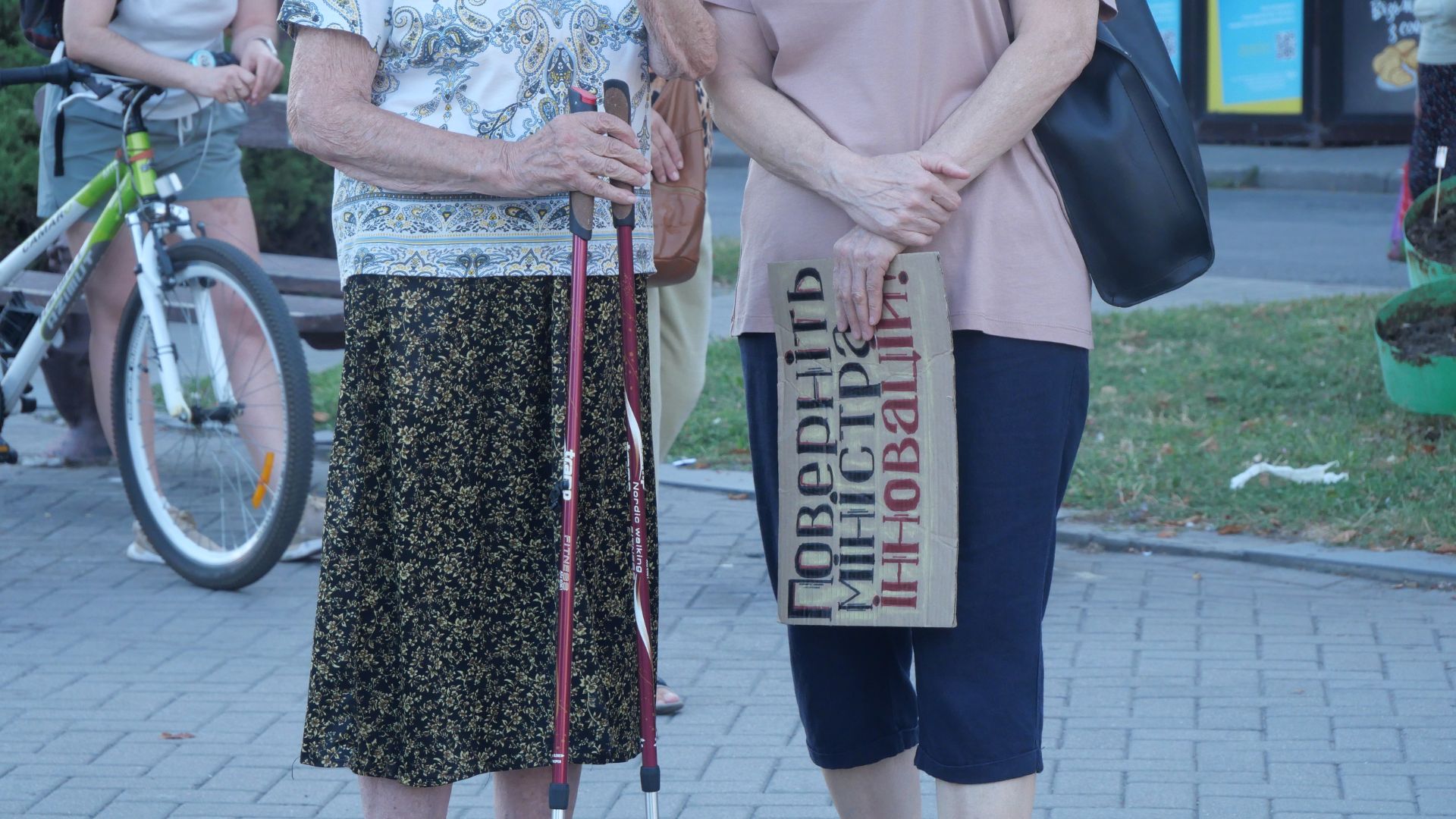 У Запоріжжі відбулася протестна хода на підтримку Михайла Федорова — ФОТОРЕПОРТАЖ