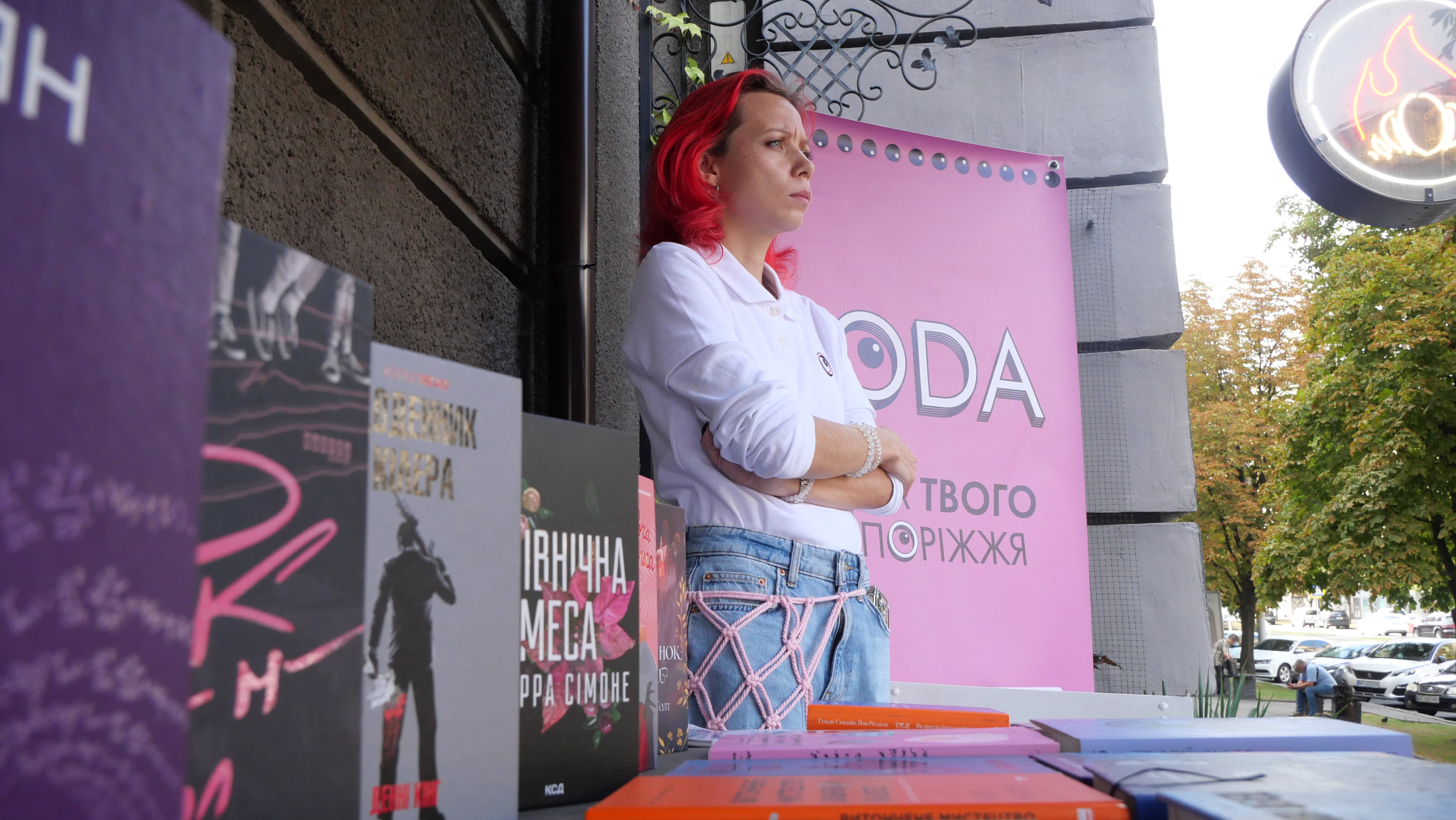 Книги, кава та «содіки»: як пройшов перший книжковий своп від медіа SODA