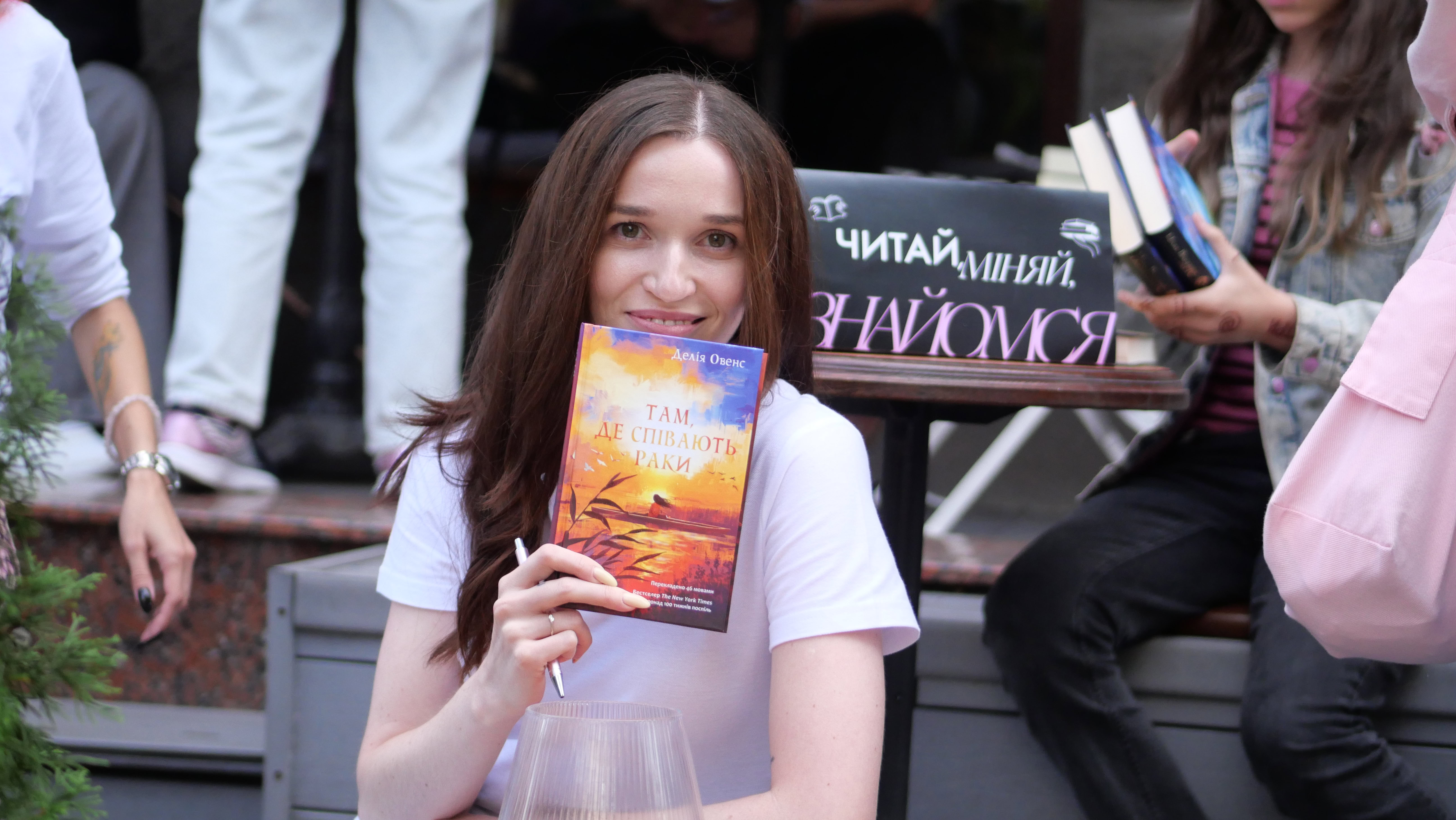 Книги, кава та «содіки»: як пройшов перший книжковий своп від медіа SODA