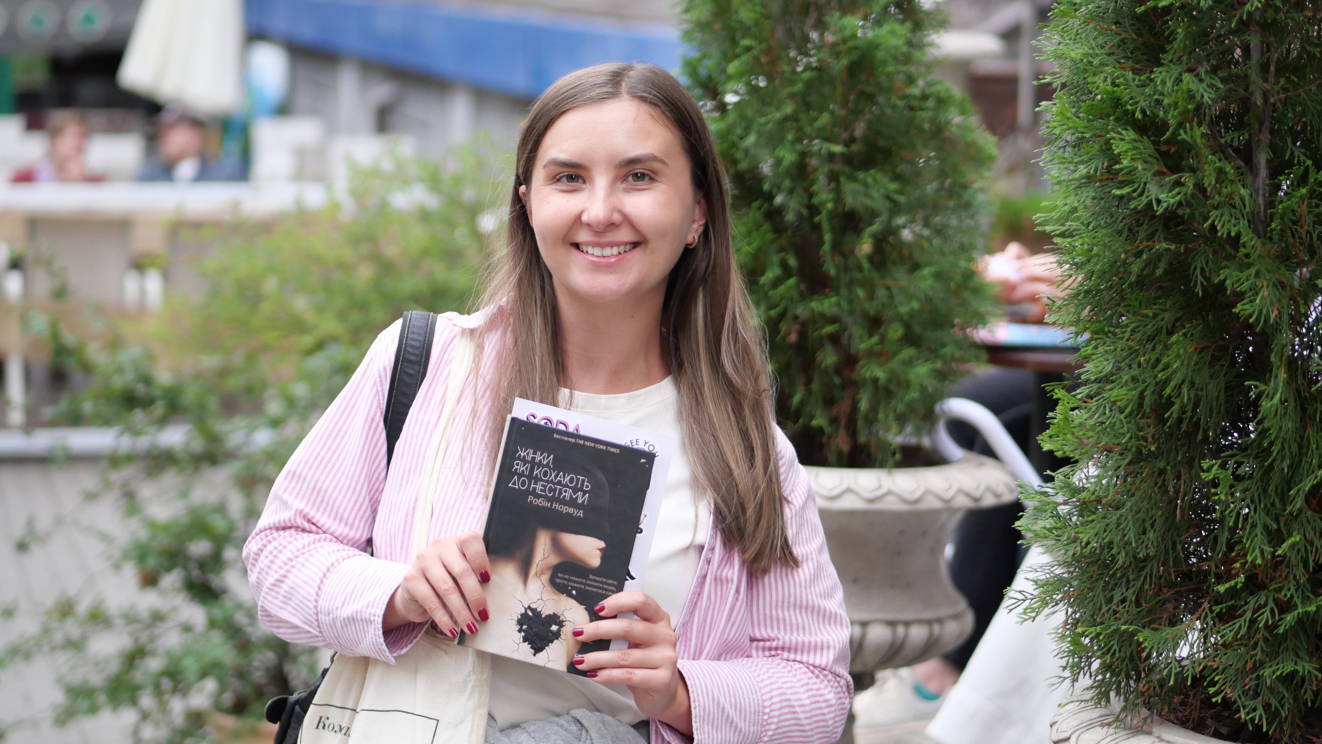Книги, кава та «содіки»: як пройшов перший книжковий своп від медіа SODA