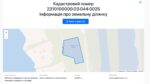 Небезпечні відходи на Гребному каналі: у Запоріжжі розслідують забруднення земель оздоровчого призначення