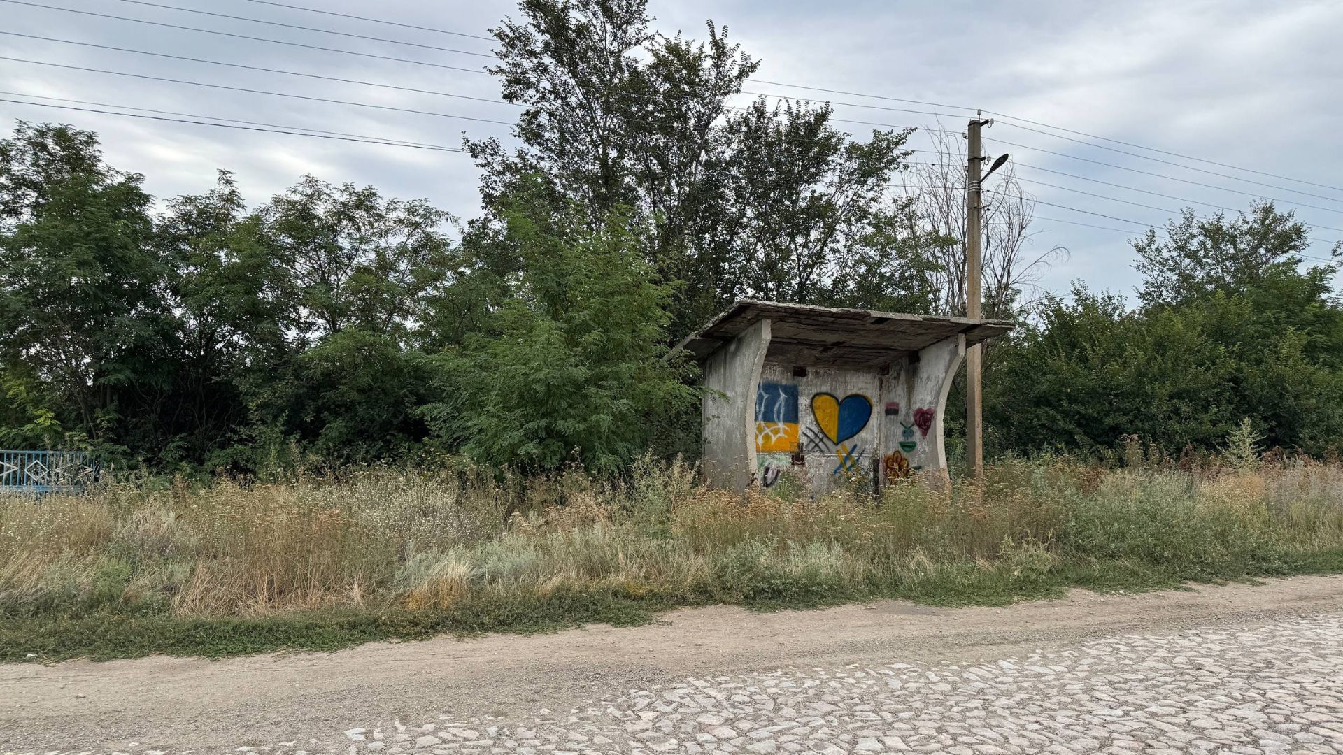 Райське: село, життя в якому більше не відповідає його назві